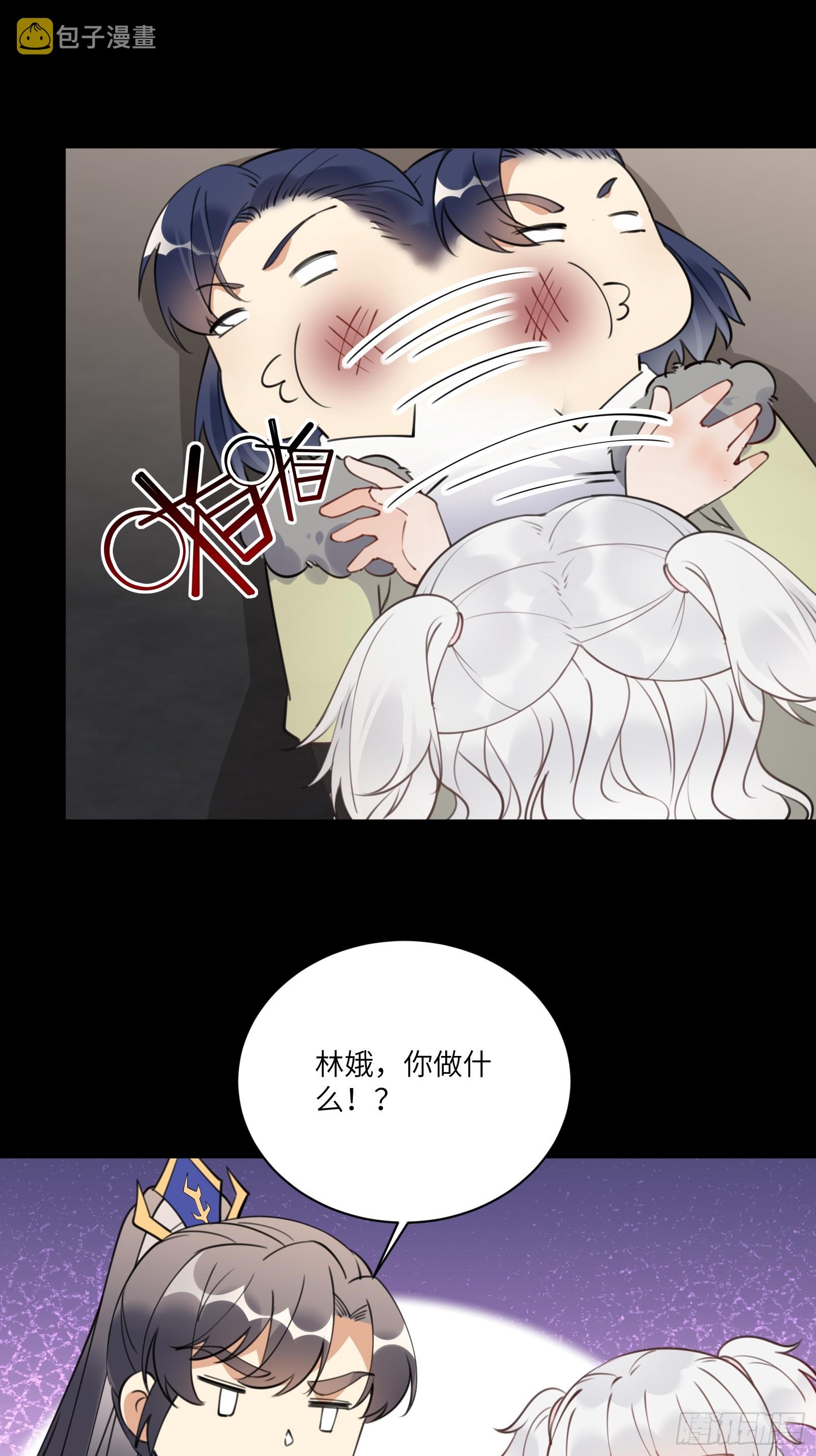 第186话 银甲狼卫16