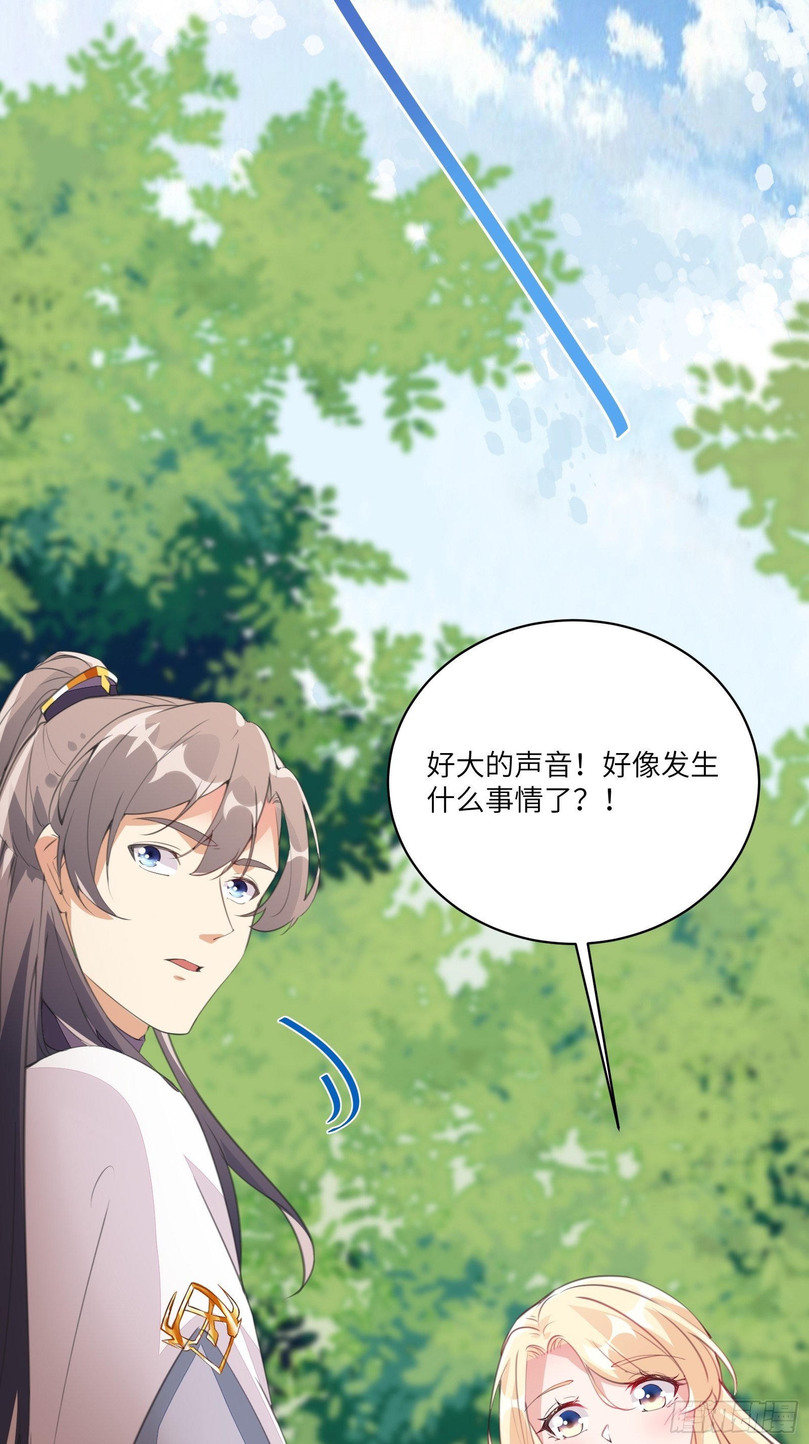 第15话 猎杀的时刻42