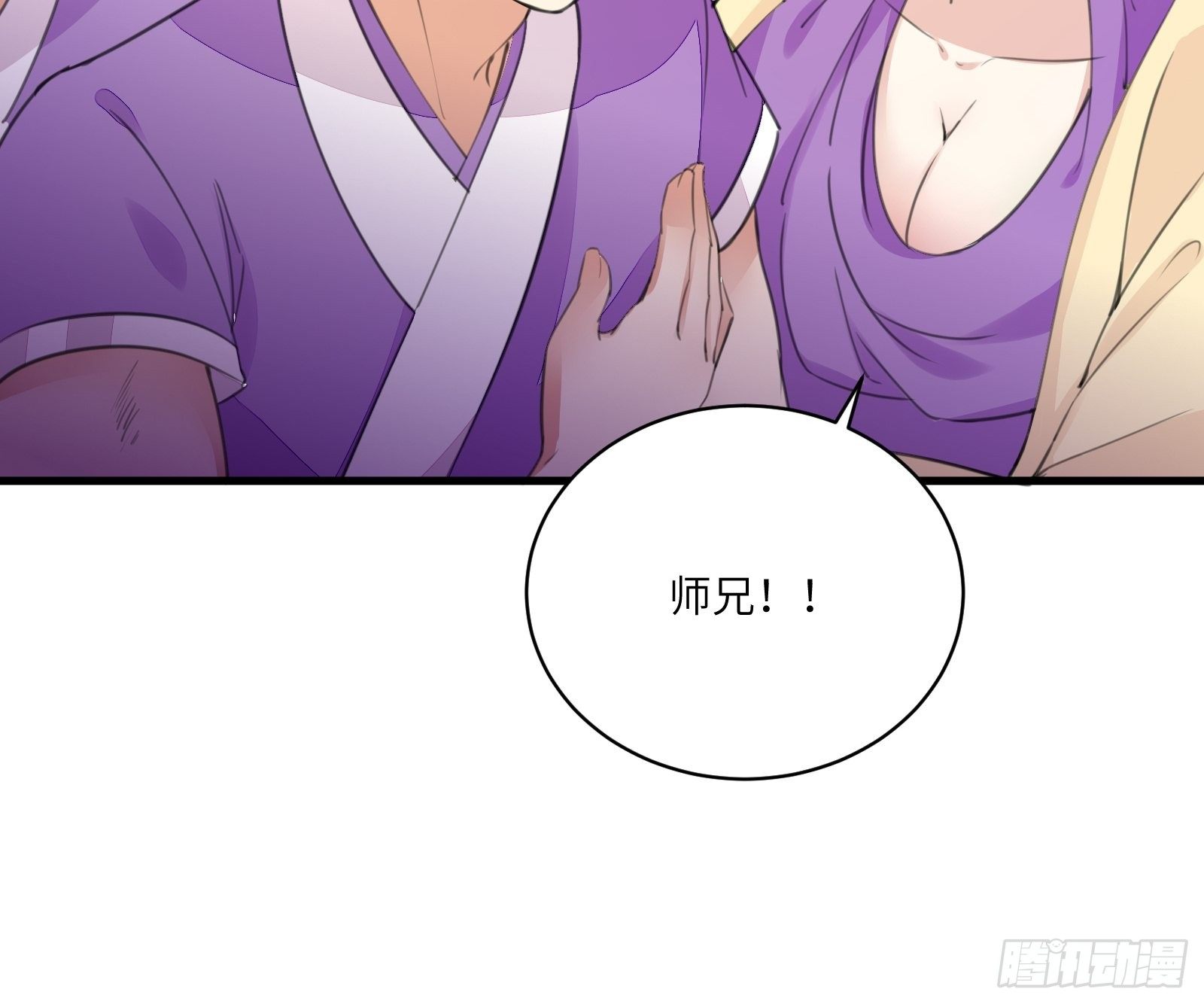 第19话 杀林玄，抢玉牌！30