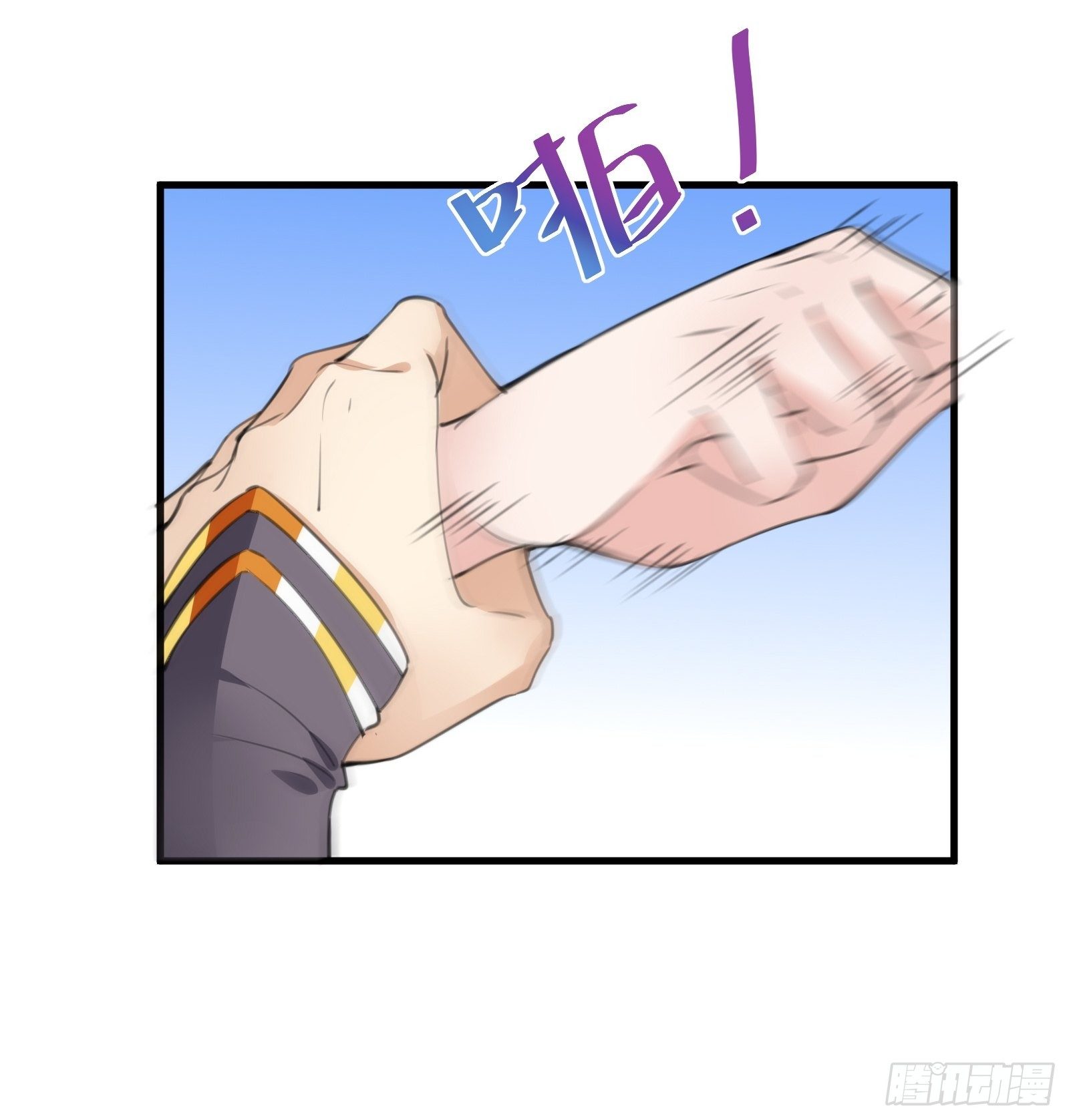 第28话 您图什么呢？15