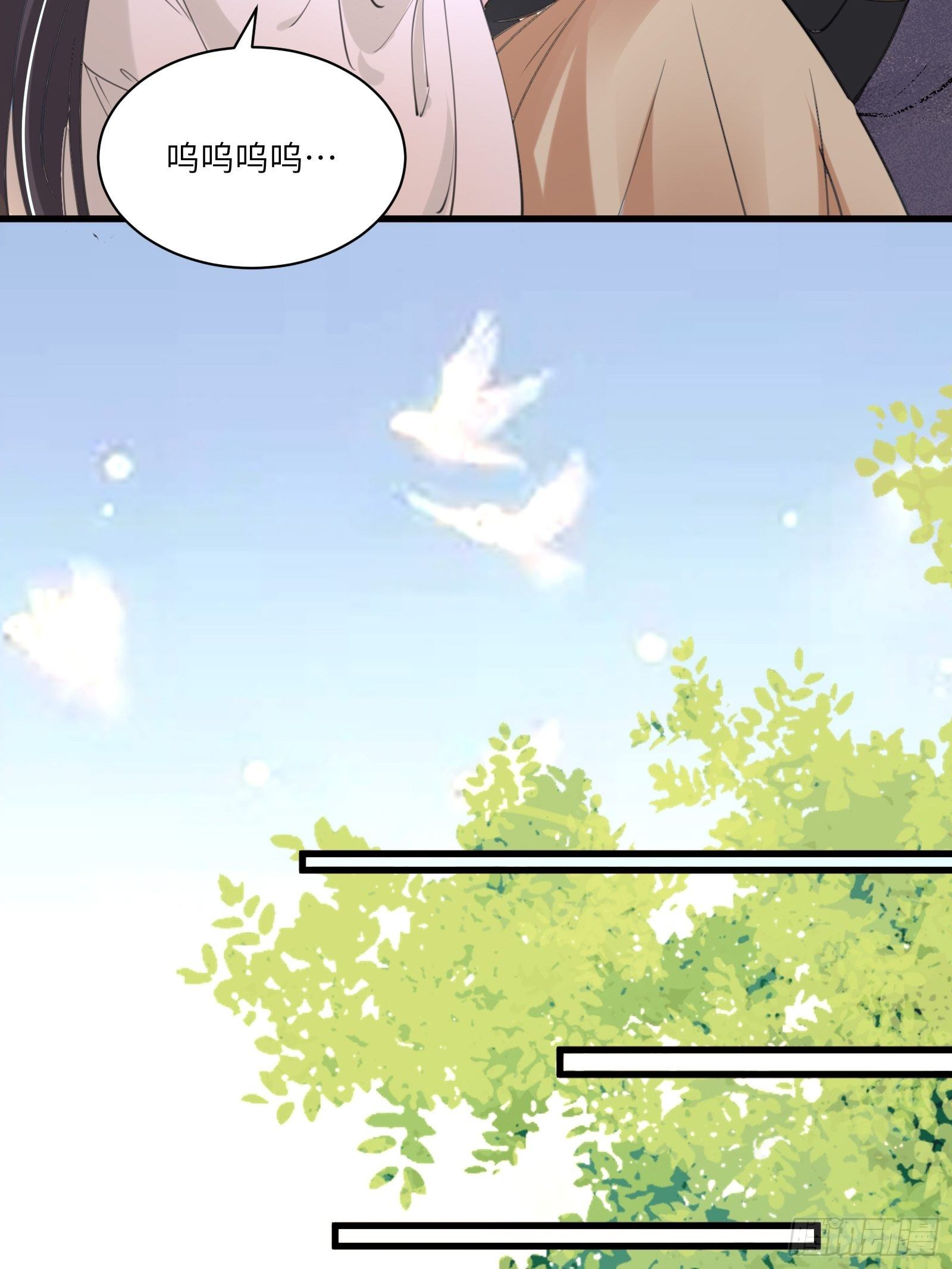 第12话 师尊很柔弱38