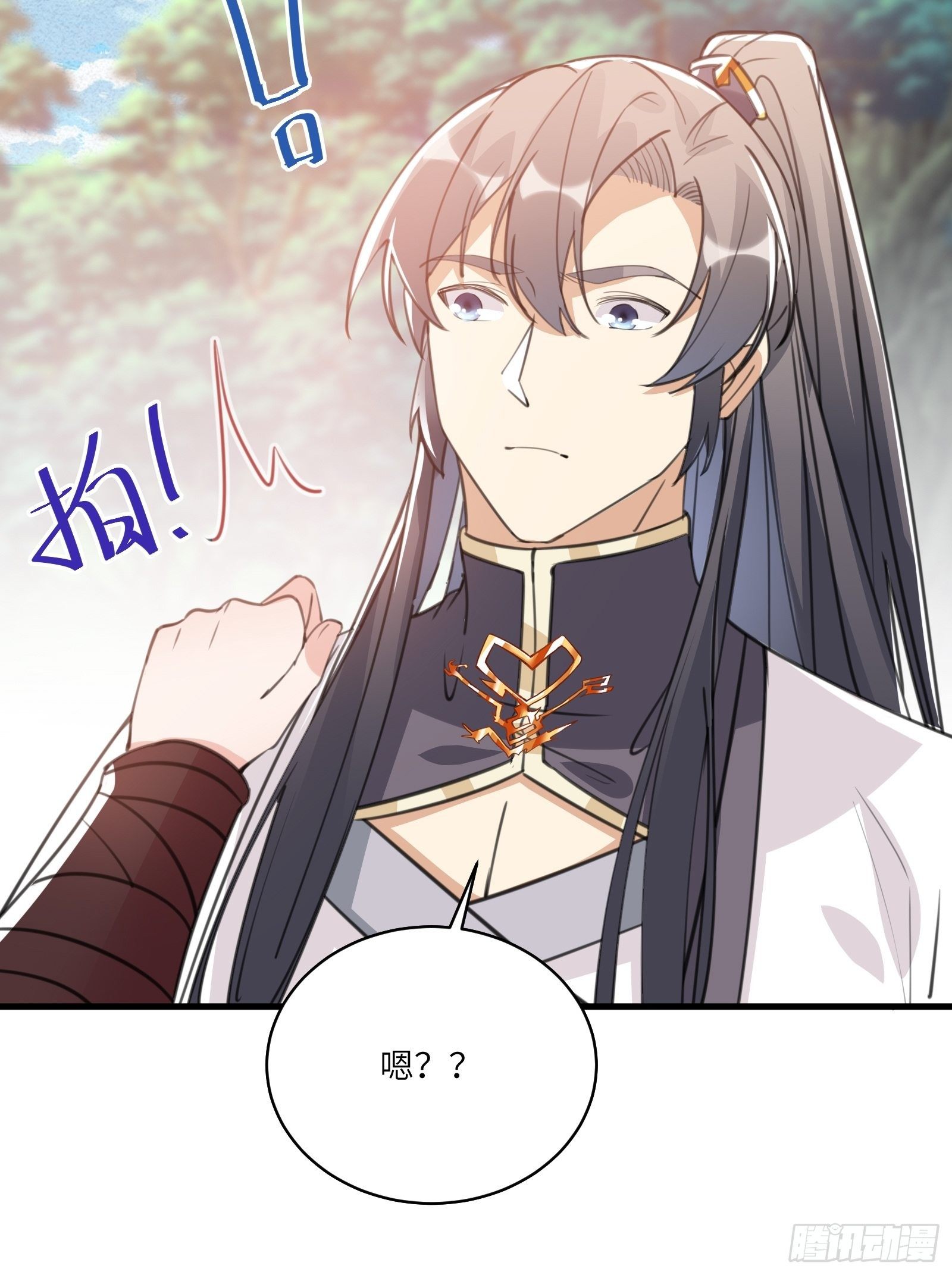 第37话 遗迹11