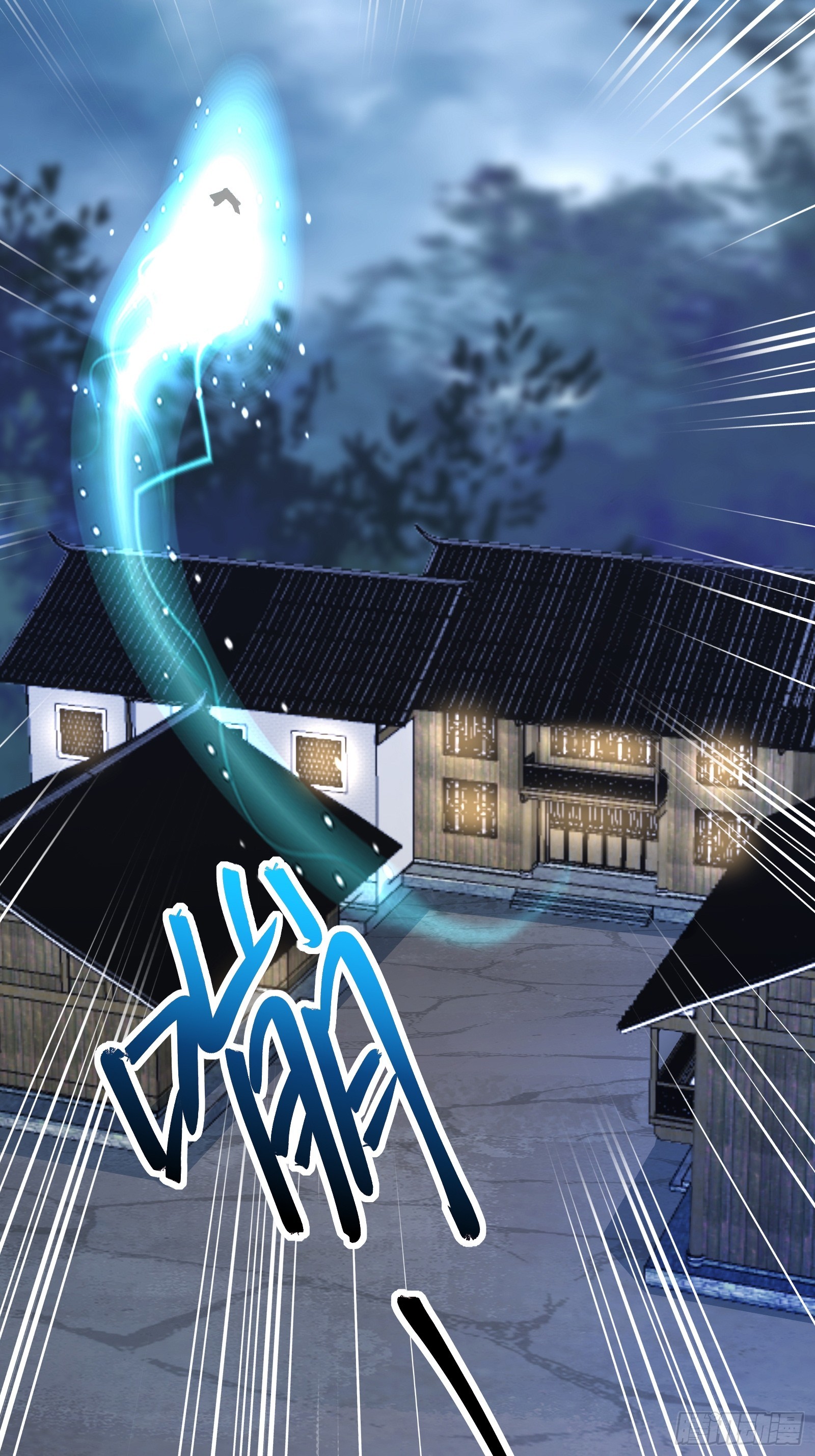 第187话 第一次实战23