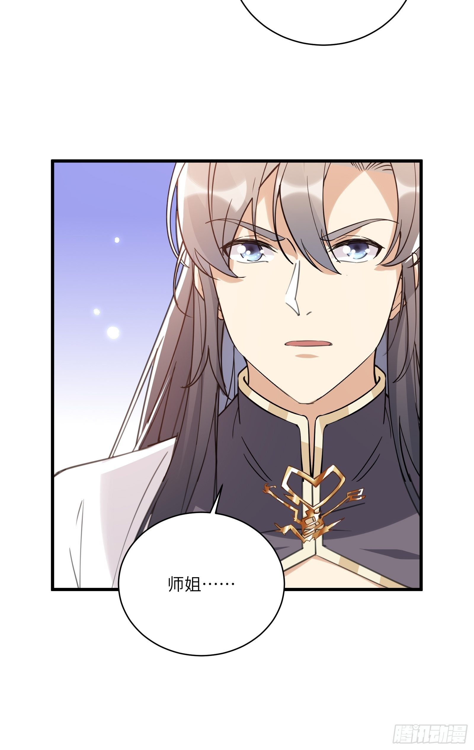 第40话 表演现场？！10