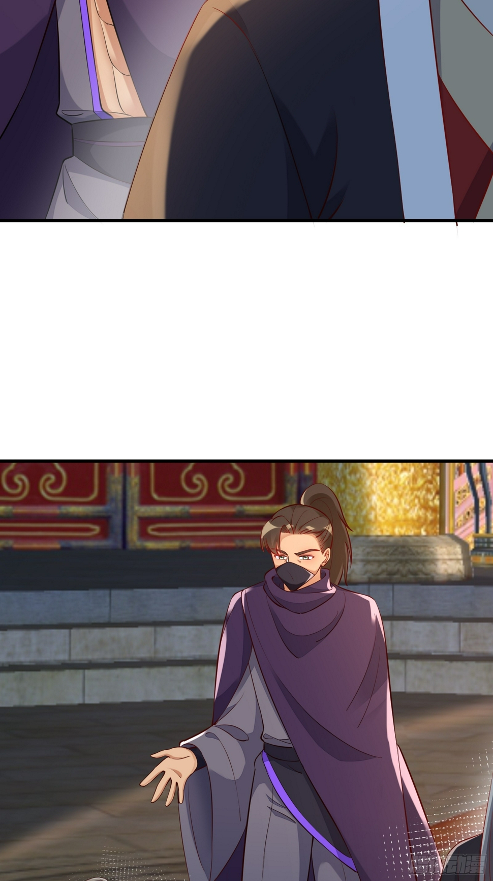 第224话 只想听歌5
