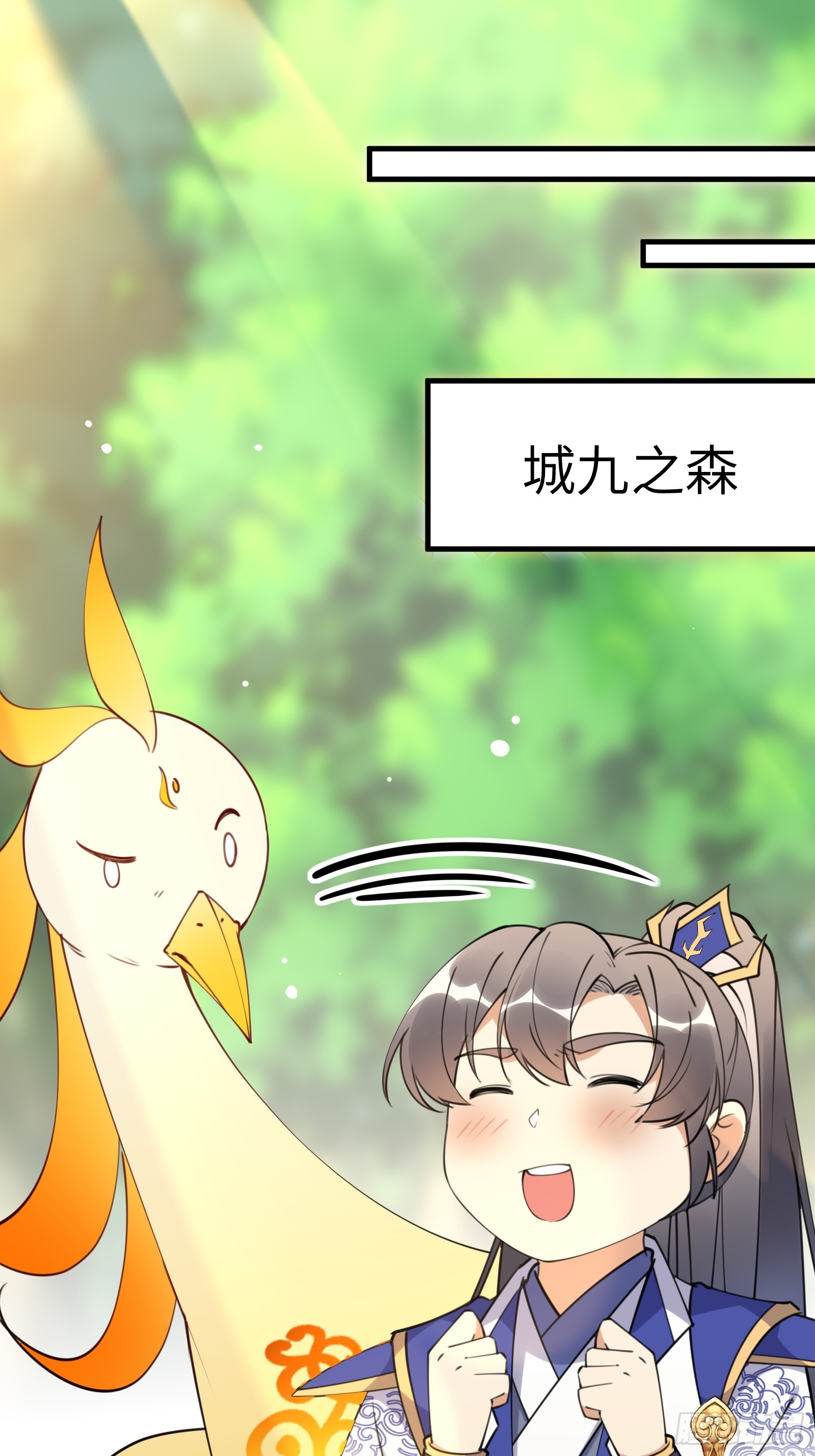 第183话 双标现场2