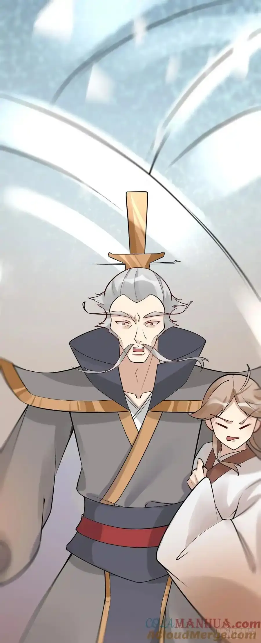 第244话 留个妖丹10