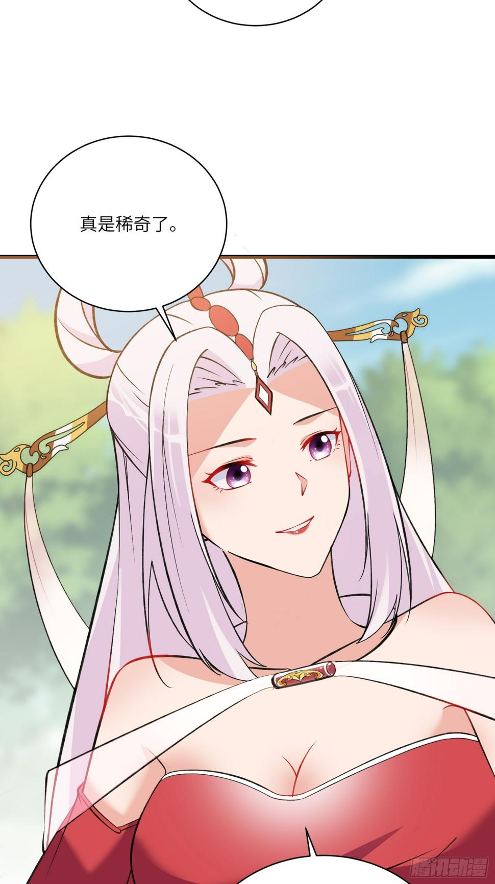 第219话 心之所向30