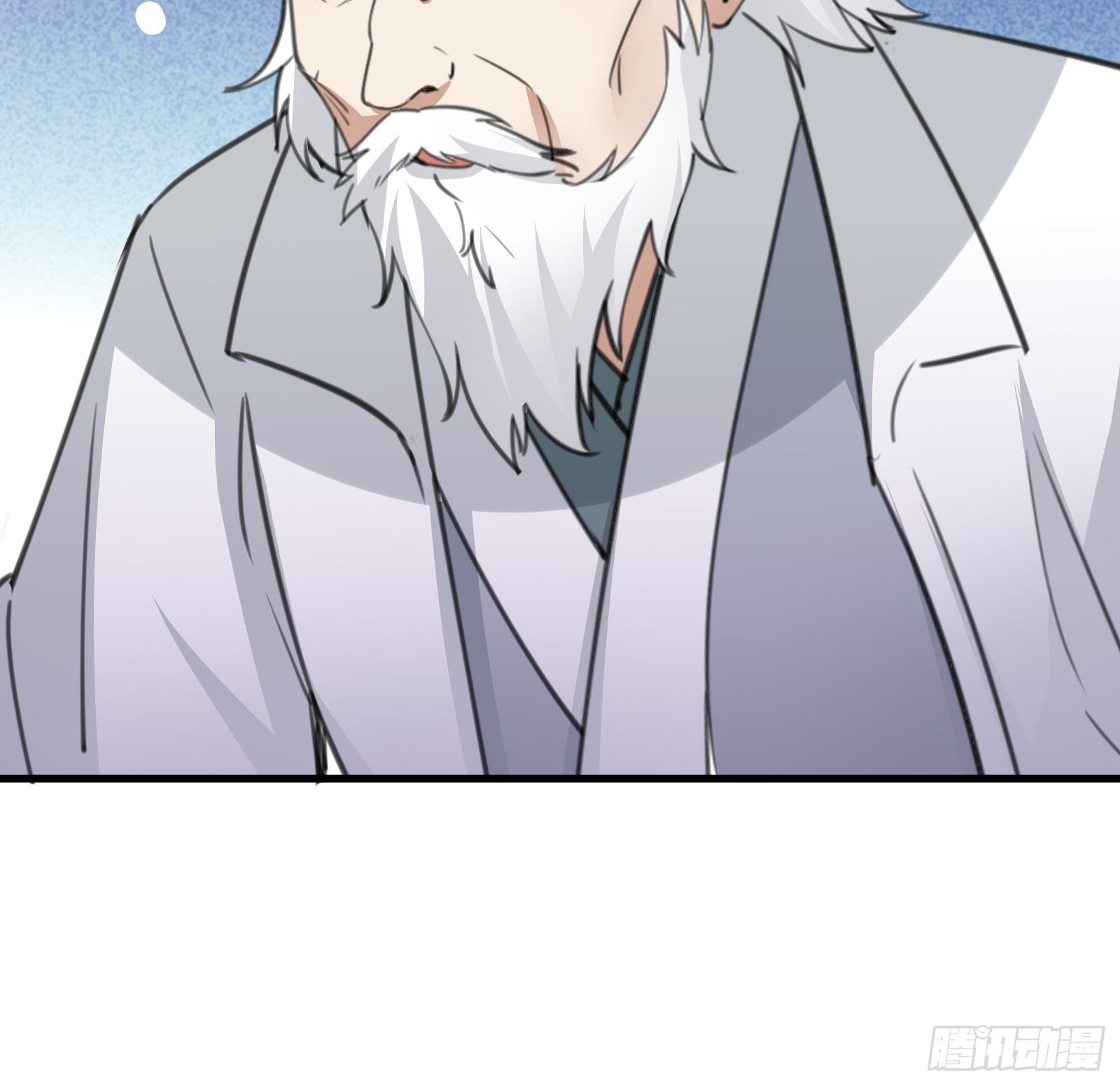 第44话真的不担心你那小情人？24