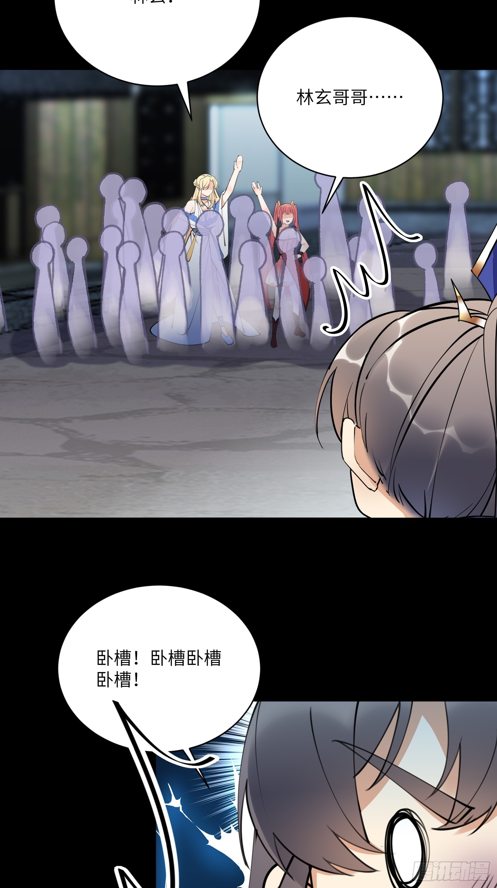 第188话 斩草除根19
