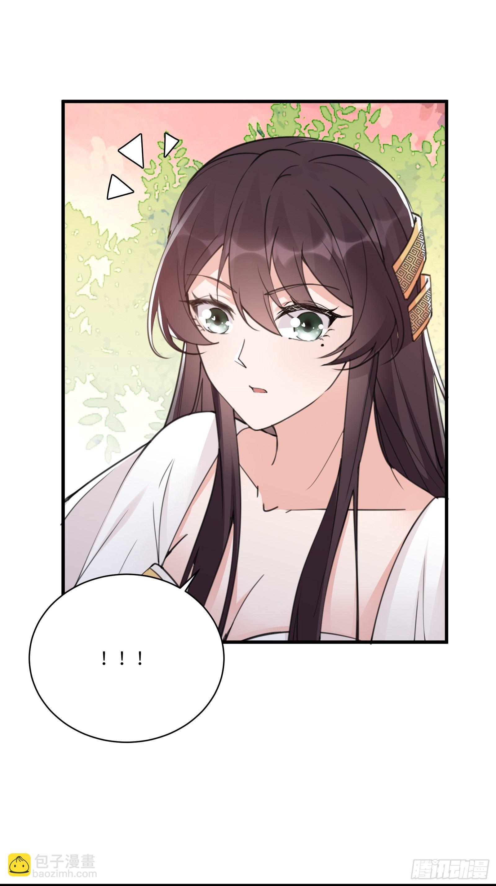 第53话 师父老影后了~3