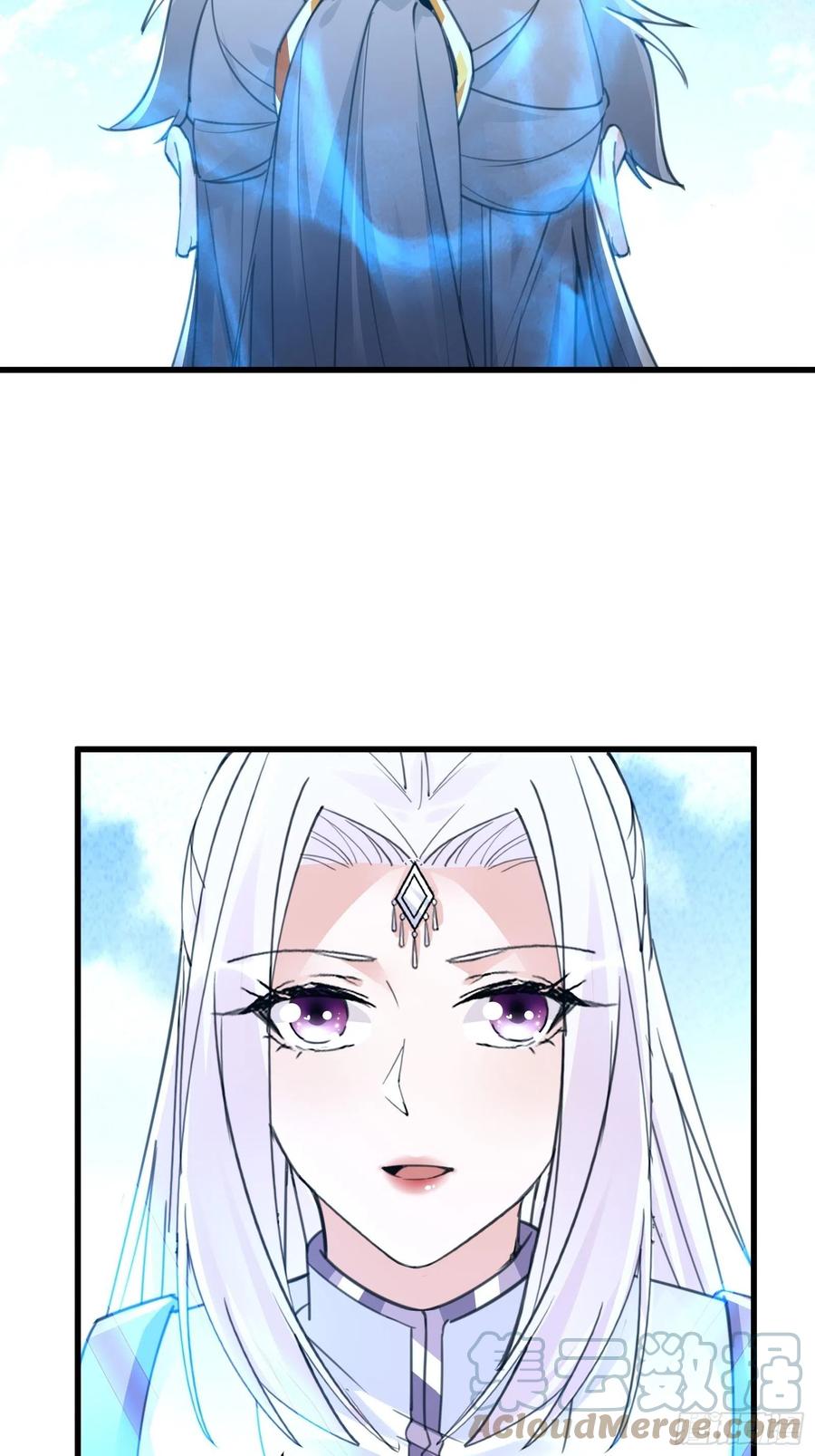 第62话 奈何师父给的太多3