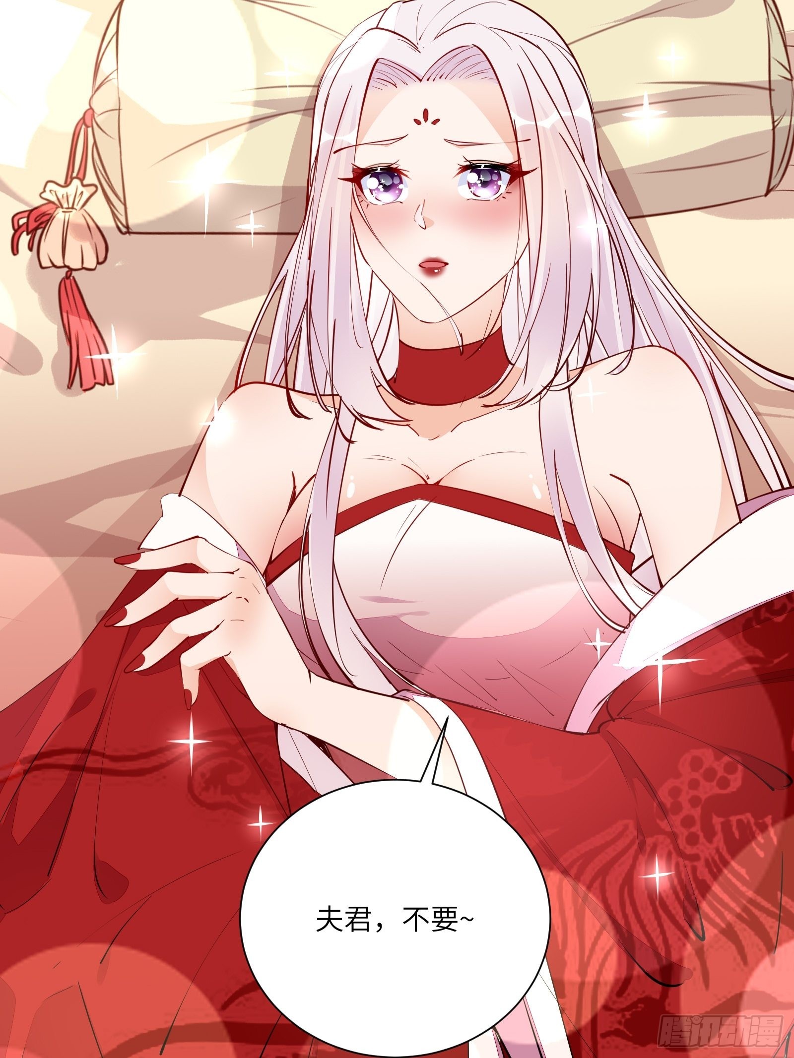 第158话 夫君，不要35