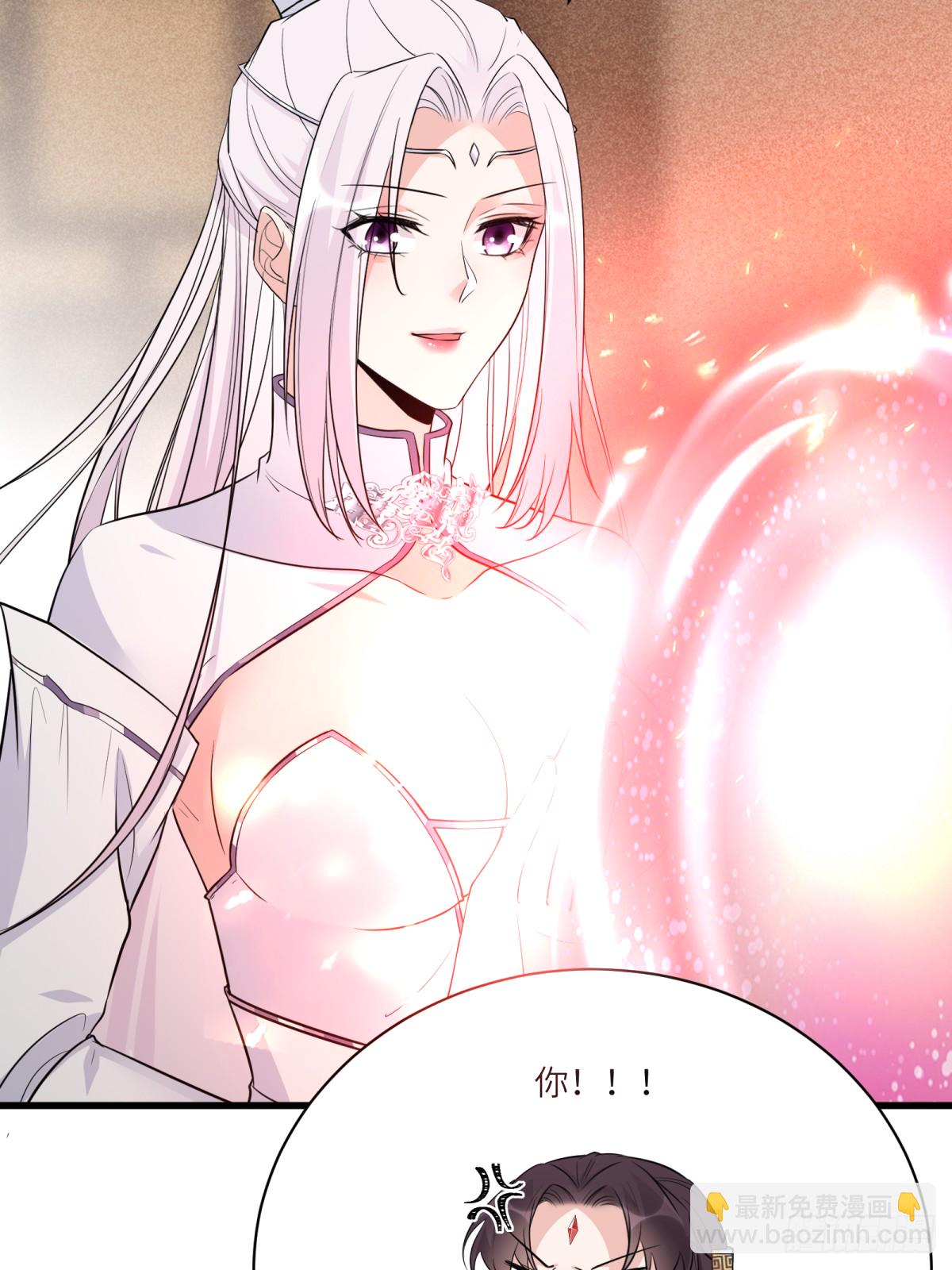 第83话 乌昂的小九九38