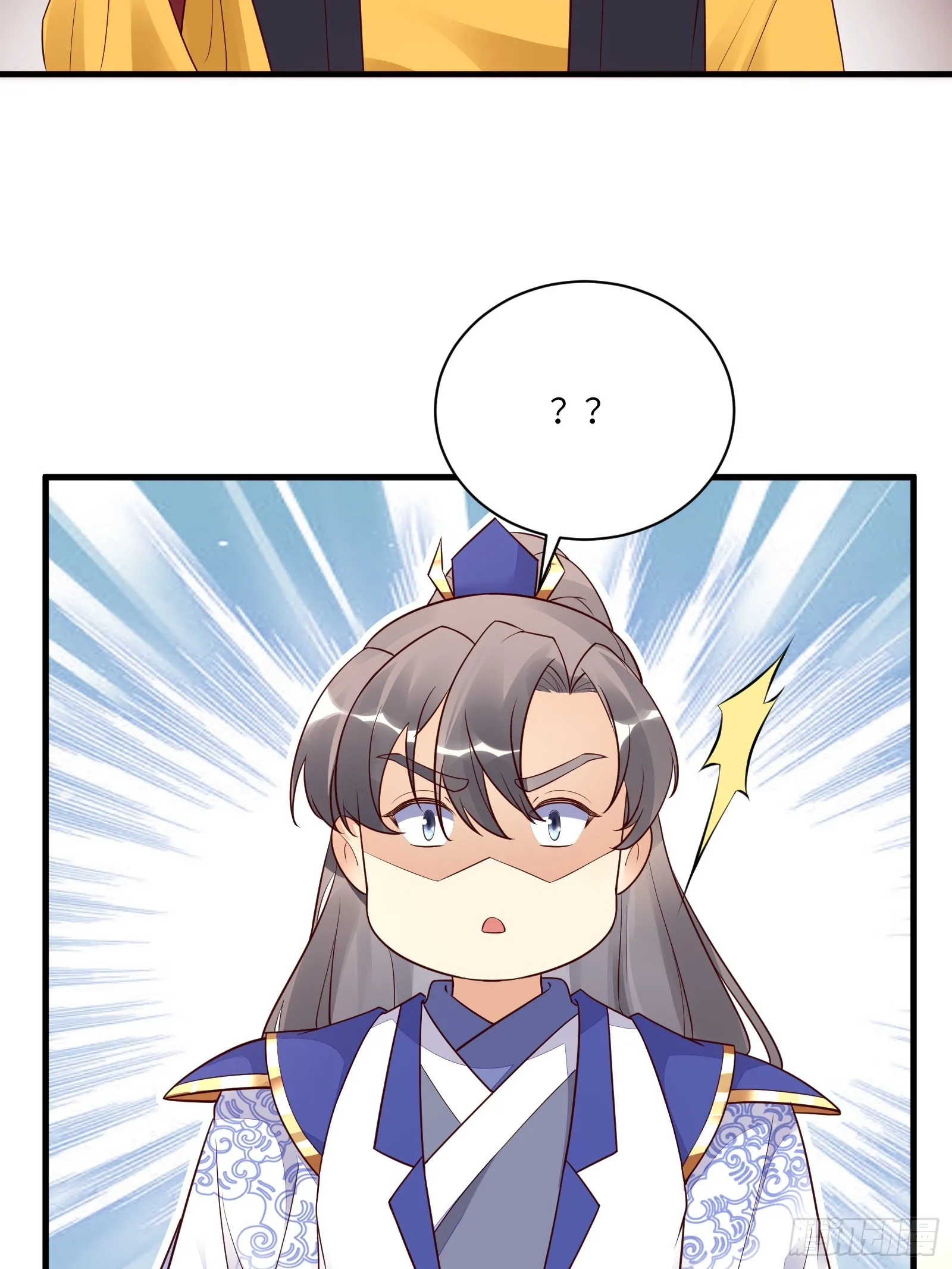第228话 你说你装什么装呢？36