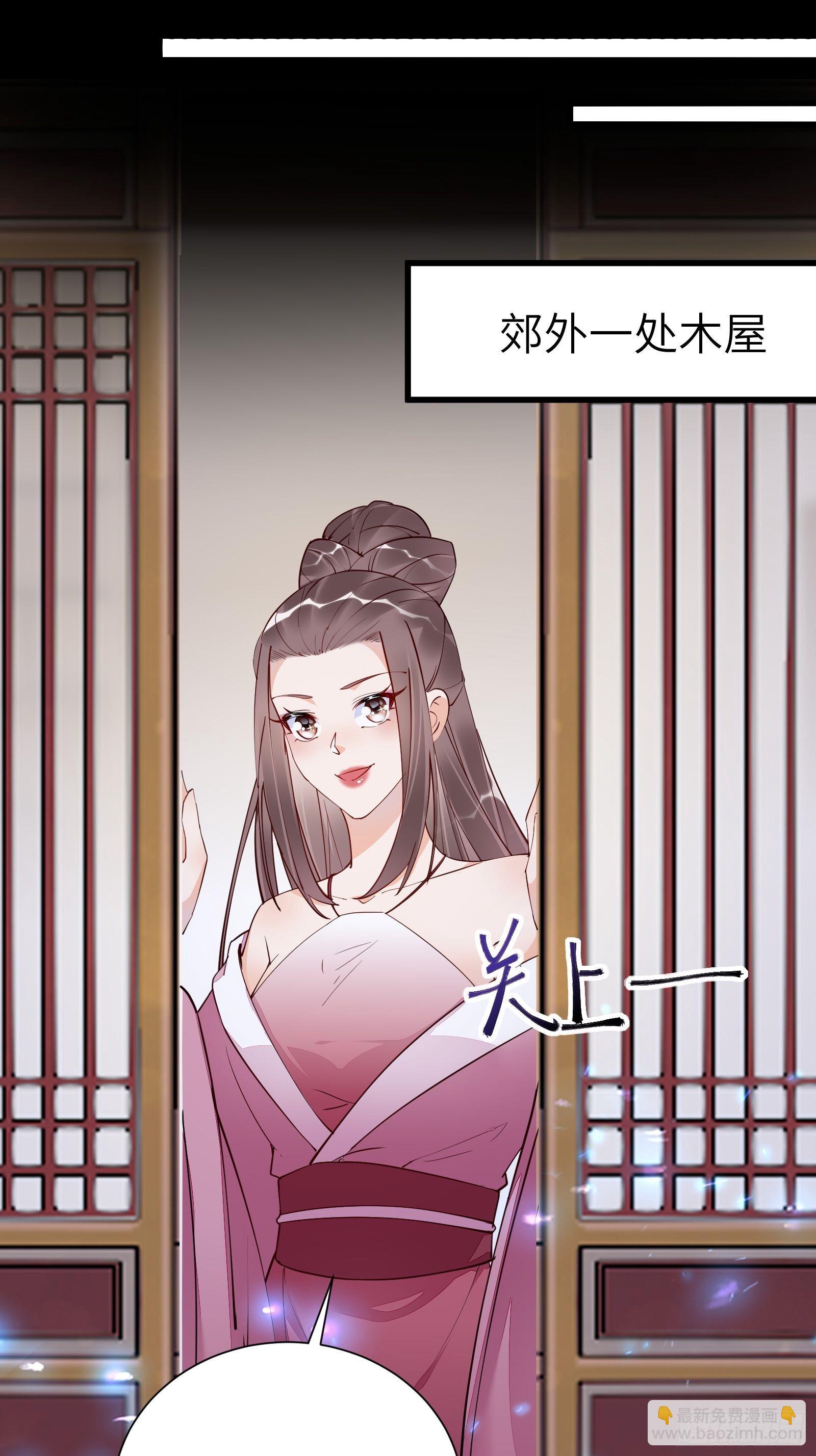 第148话 光明正大18