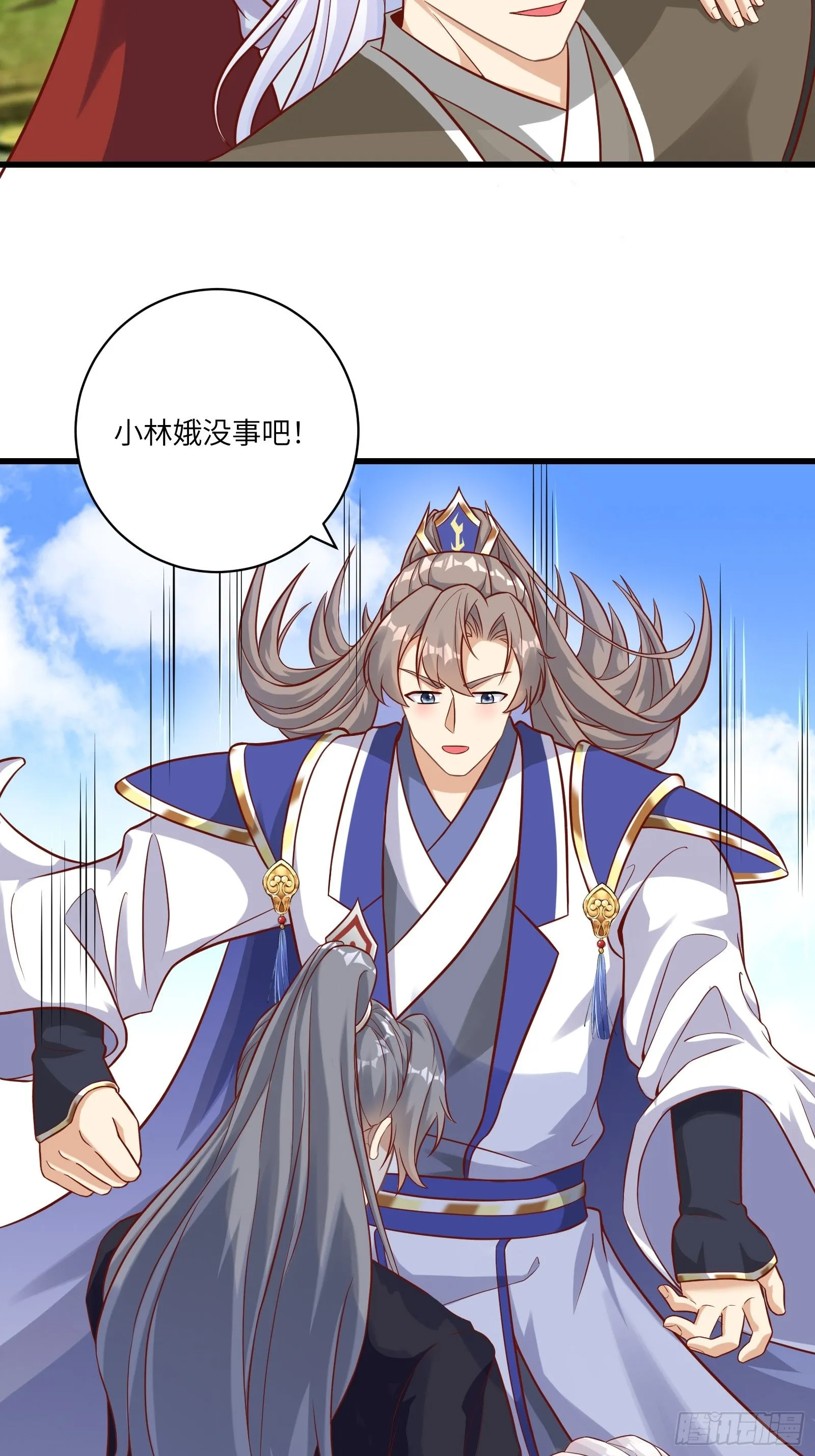 第240话 弟子不必不如师6