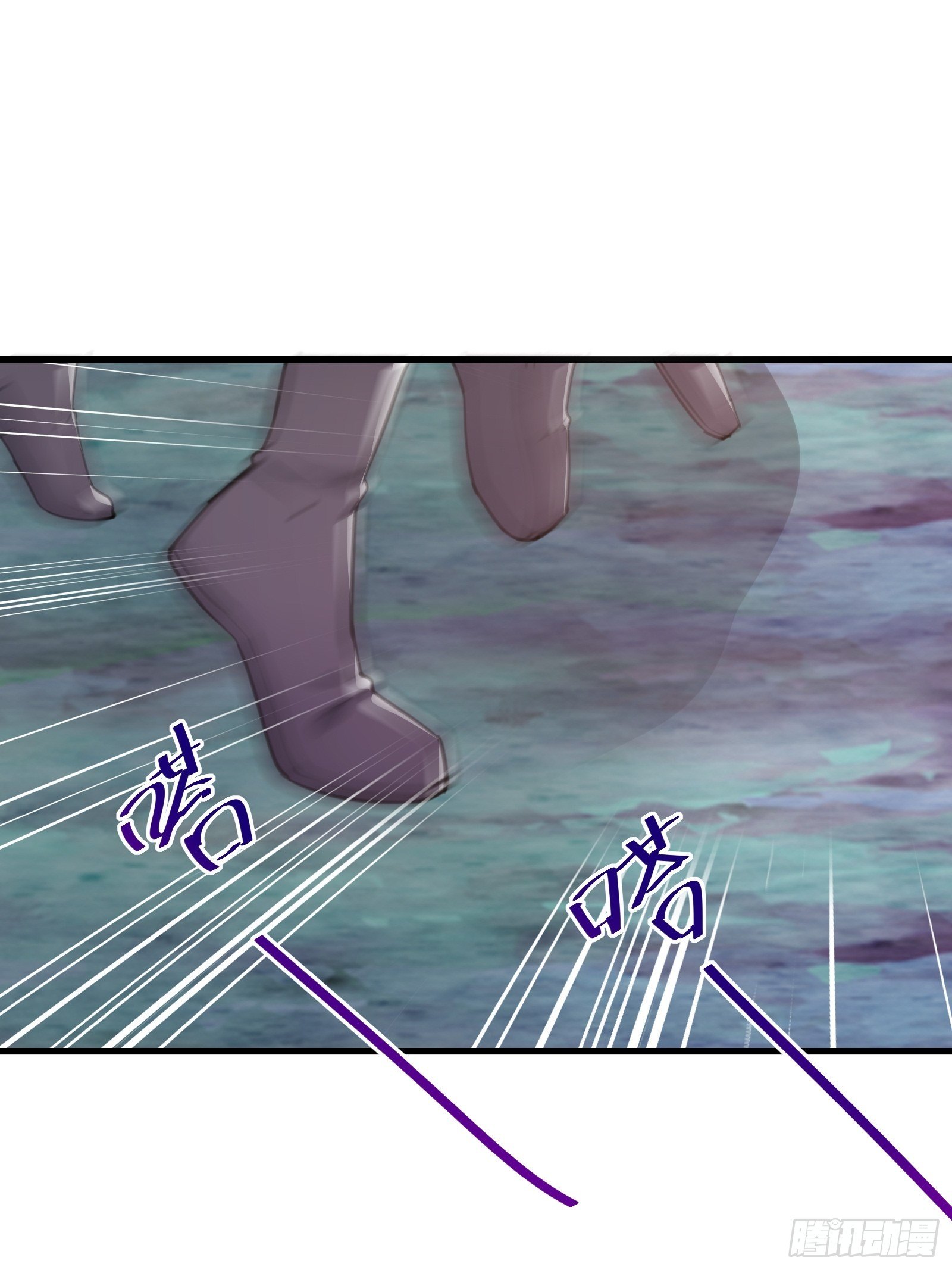 第47话 都是师父的功劳2