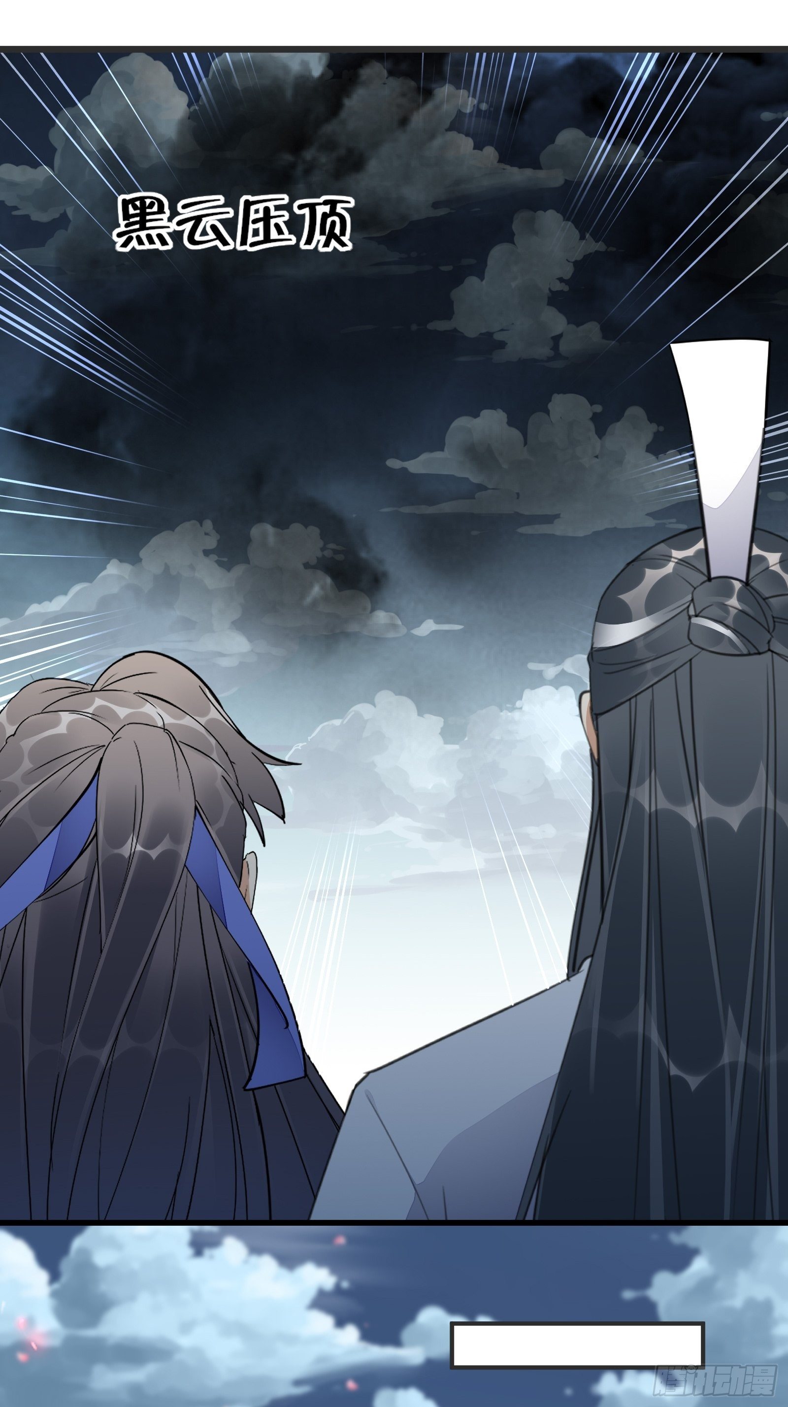 第123话 师傅只能是我的！3