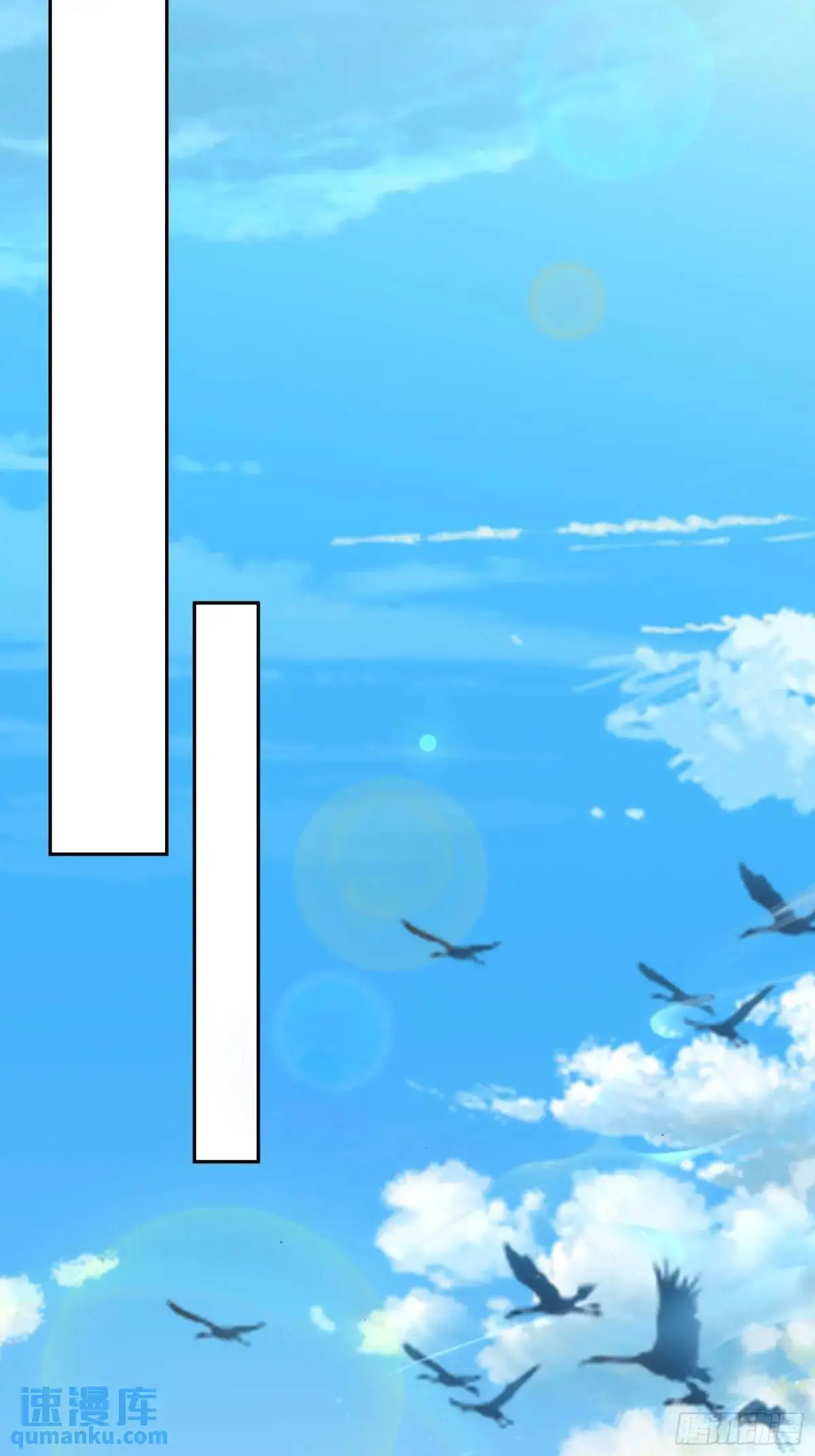 第245话 不肖子孙36