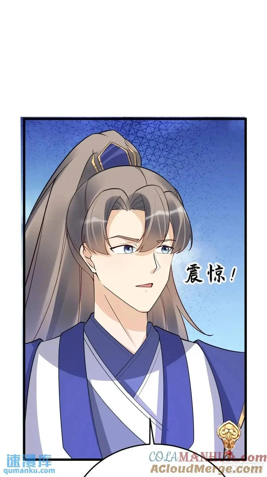第248话 到不了的仙宫9