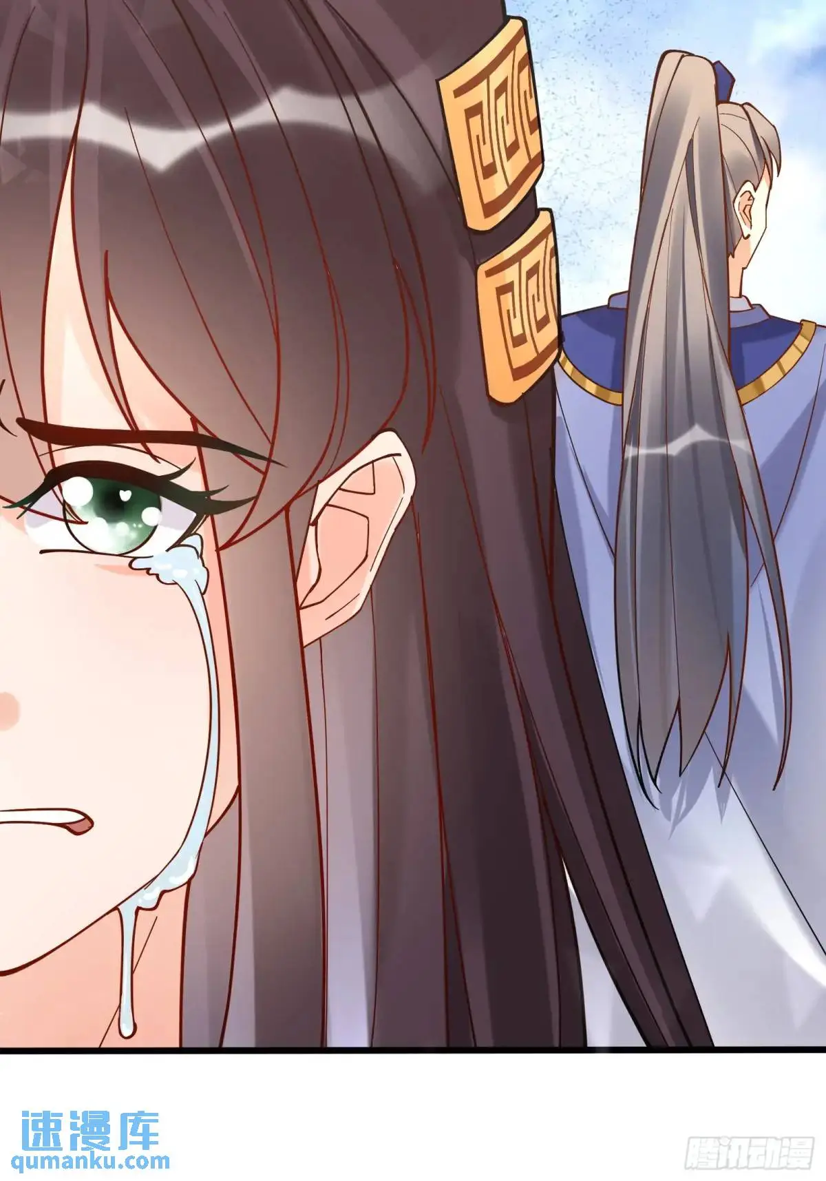 第247话 陨落了39