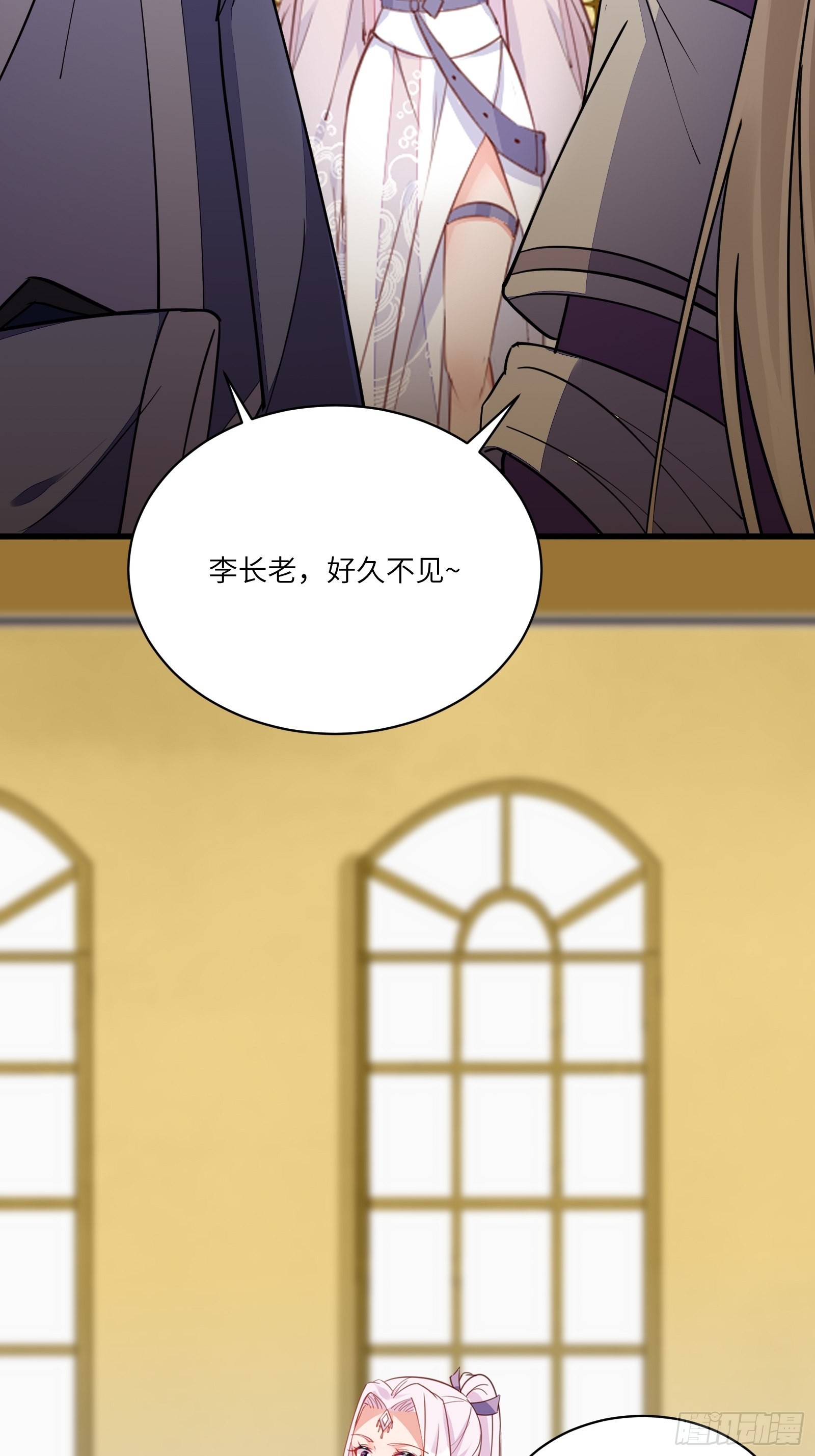 第139话 师傅的日常16