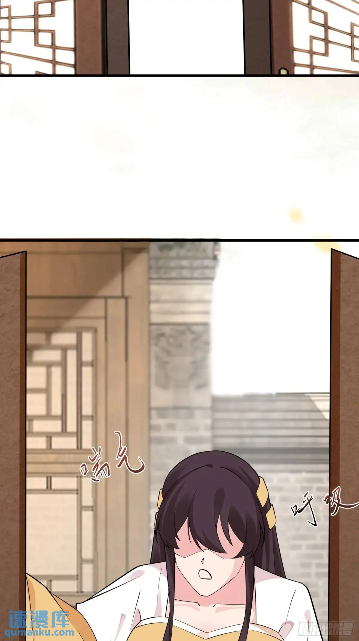 第247话 陨落了17