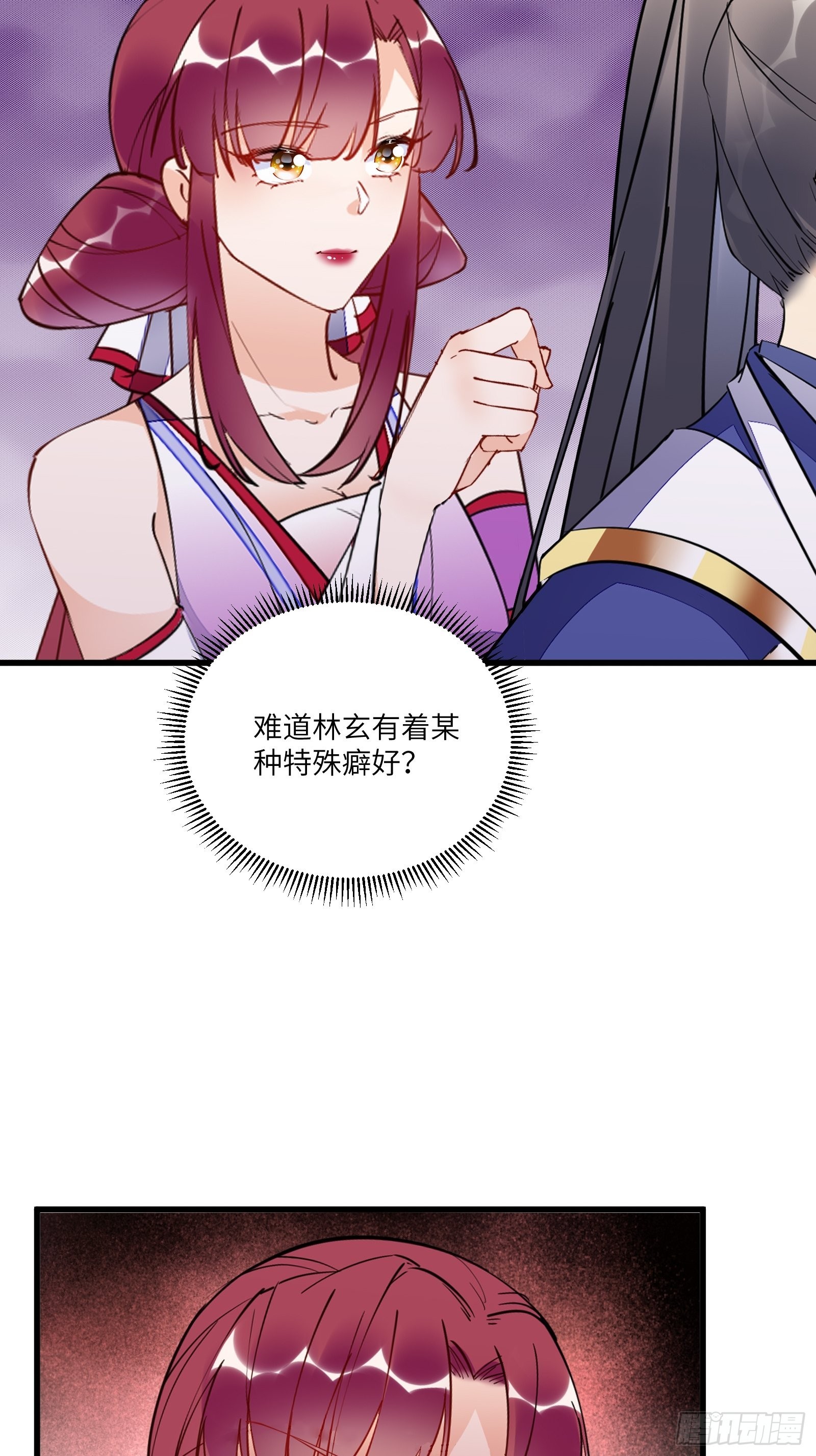第142话 特殊癖好22