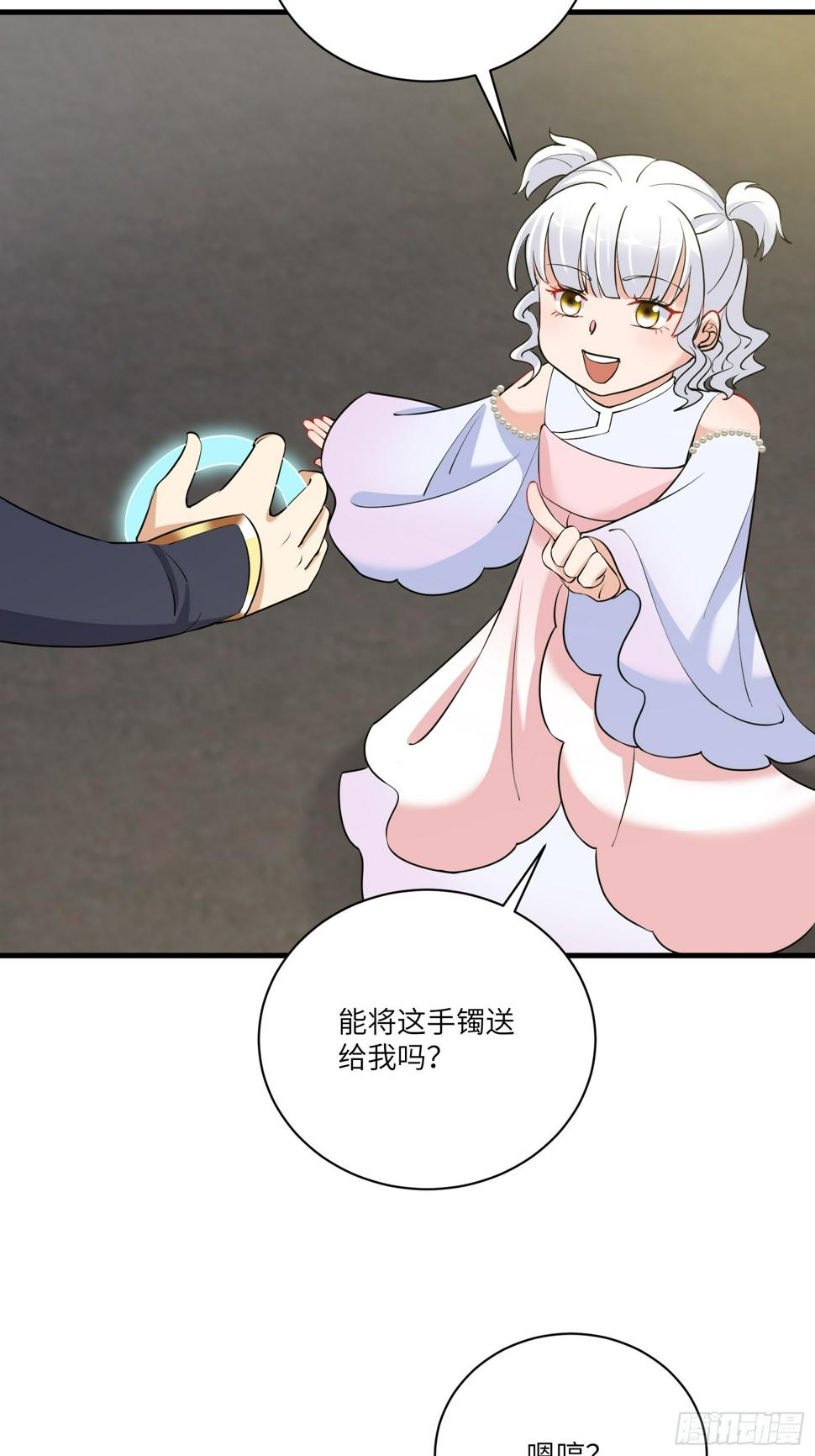 第223话 太子监国5