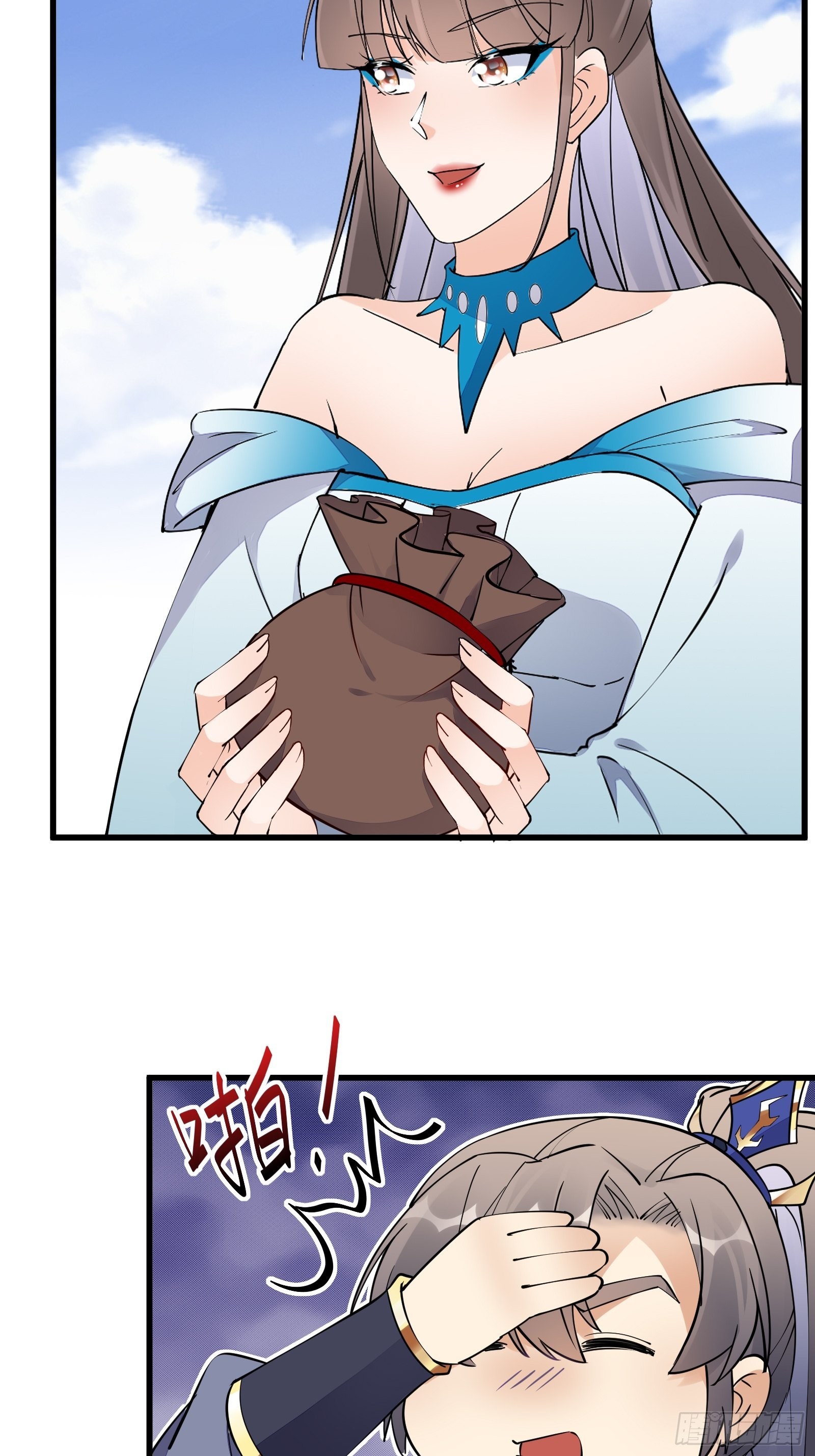第134话 师尊所赠的资源21
