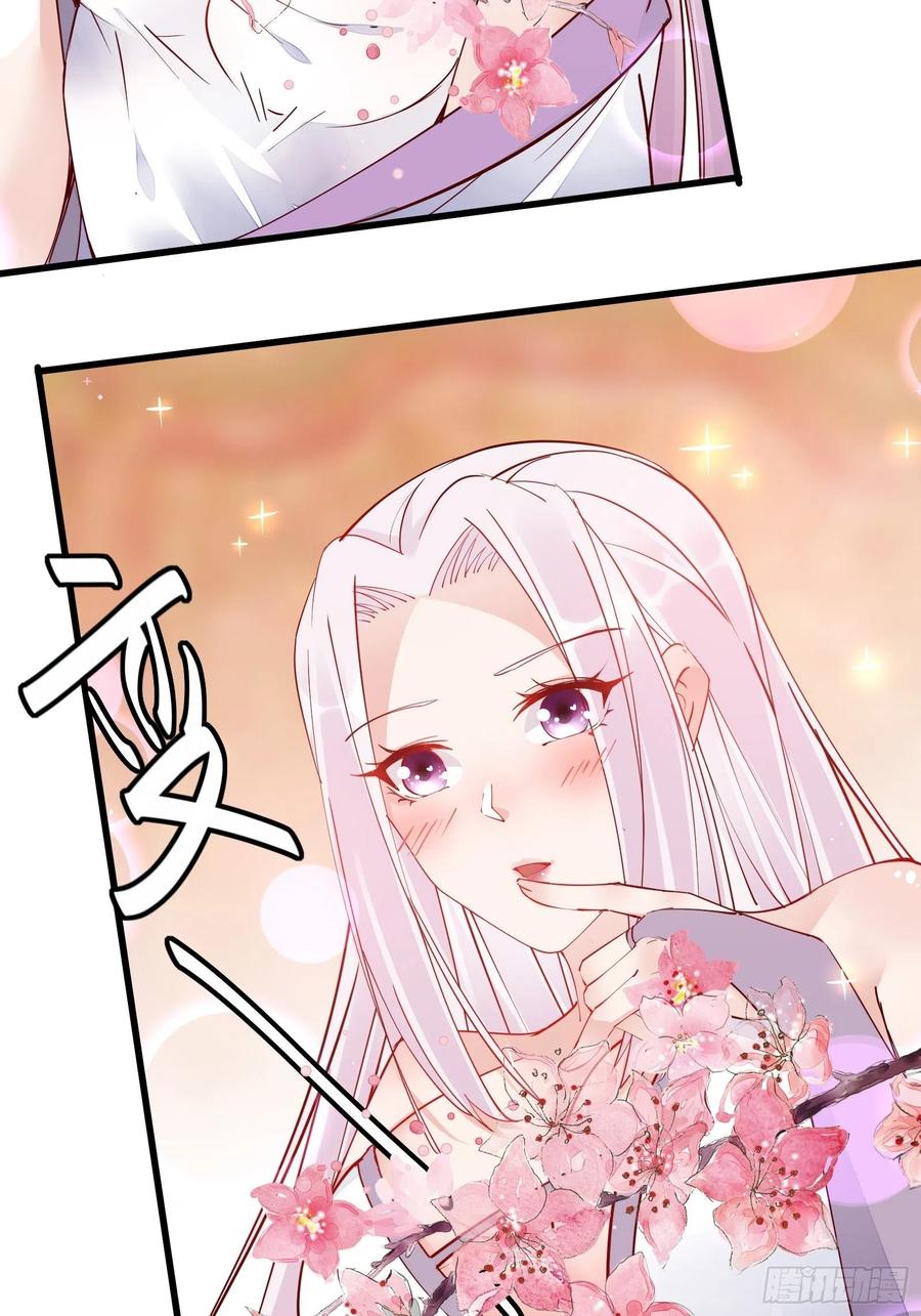 第104话  磨练心性29