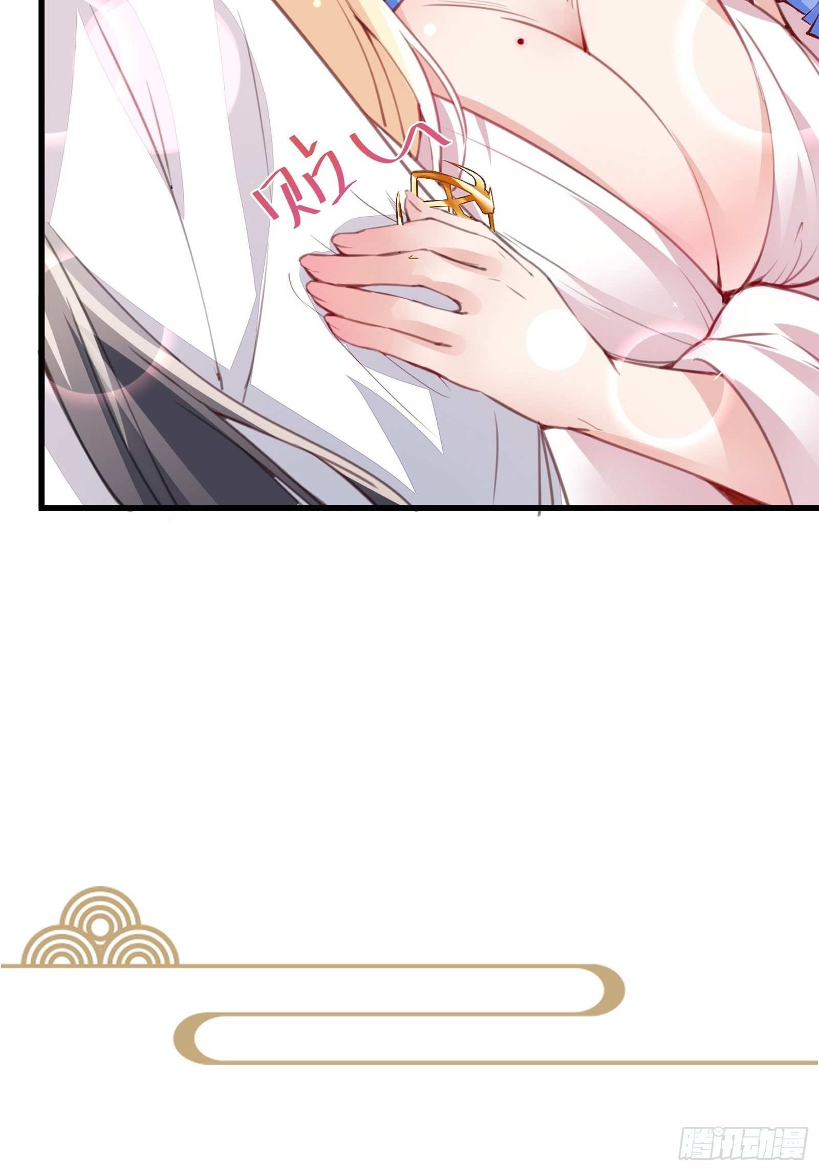 第87话 要不要先跑？42
