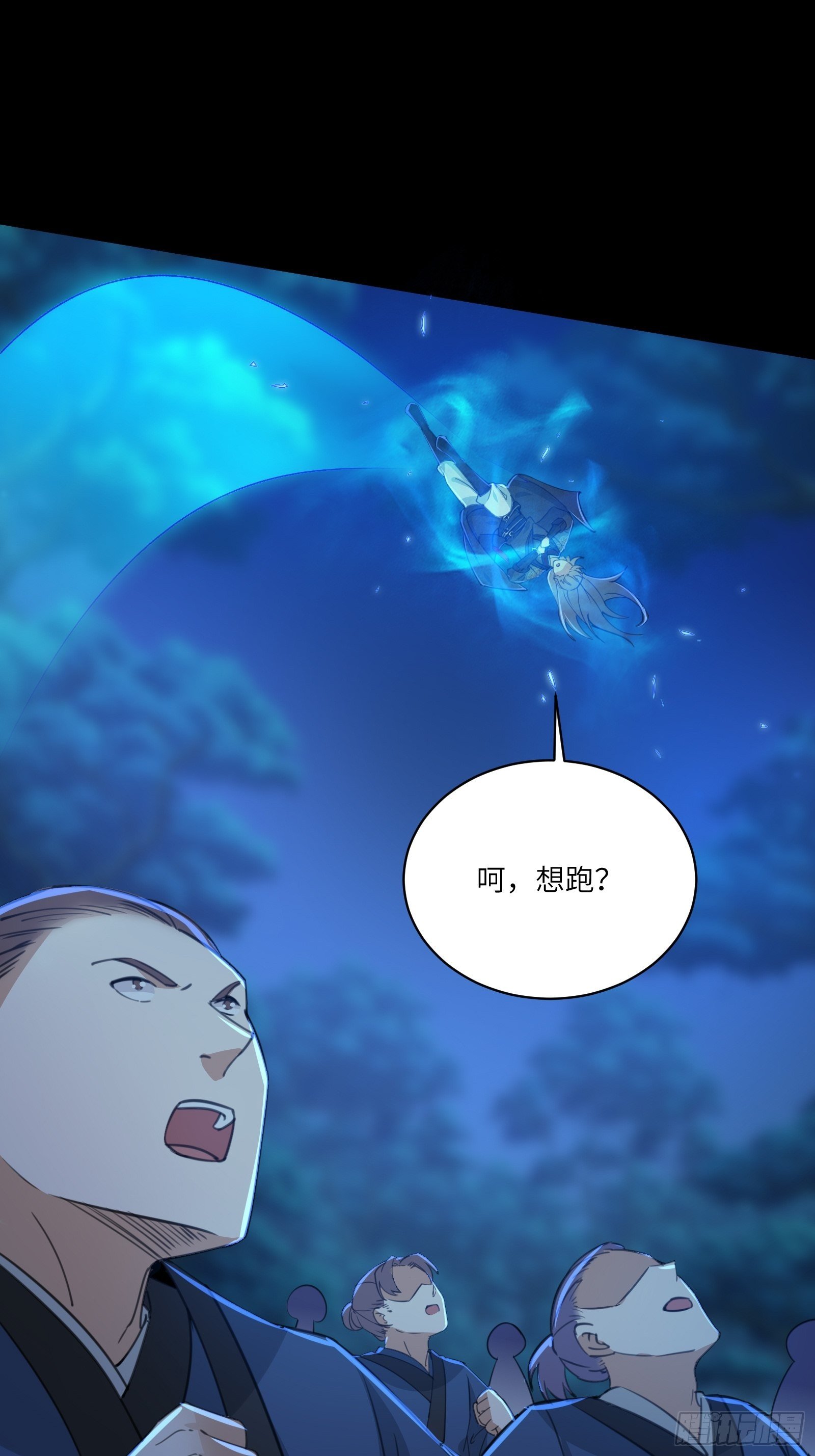 第26话 彻底战败22