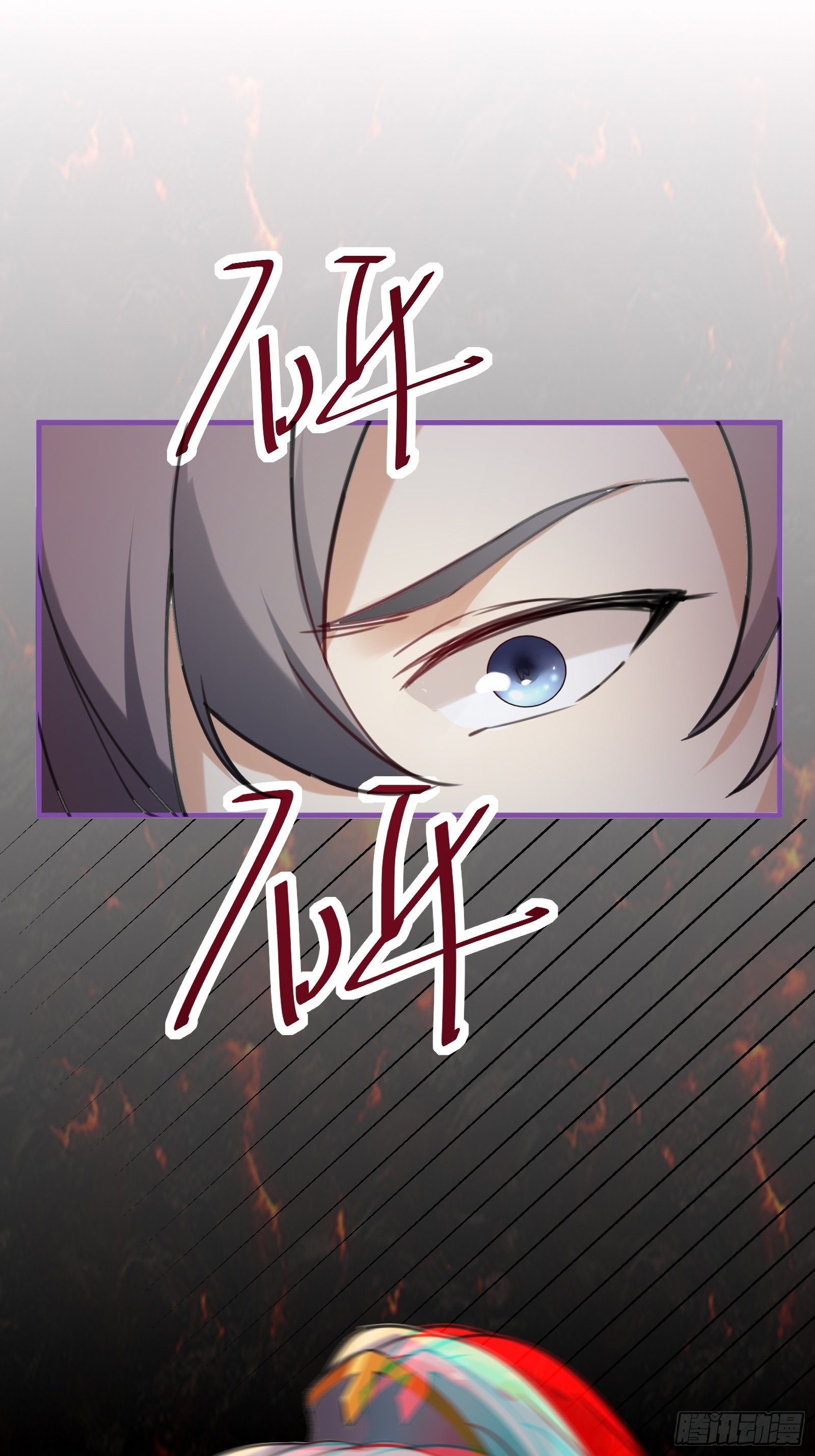 第12话 师尊很柔弱54
