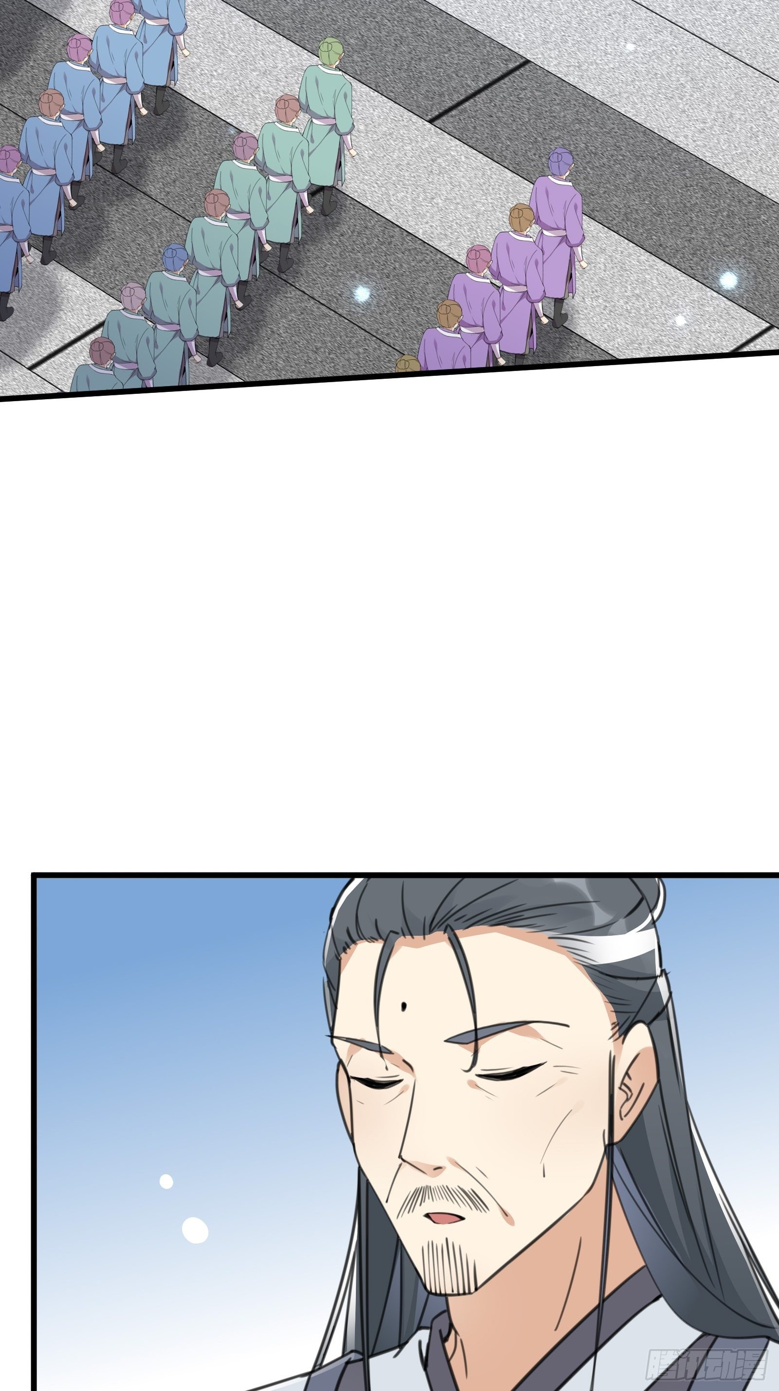 第55话 候选掌门37