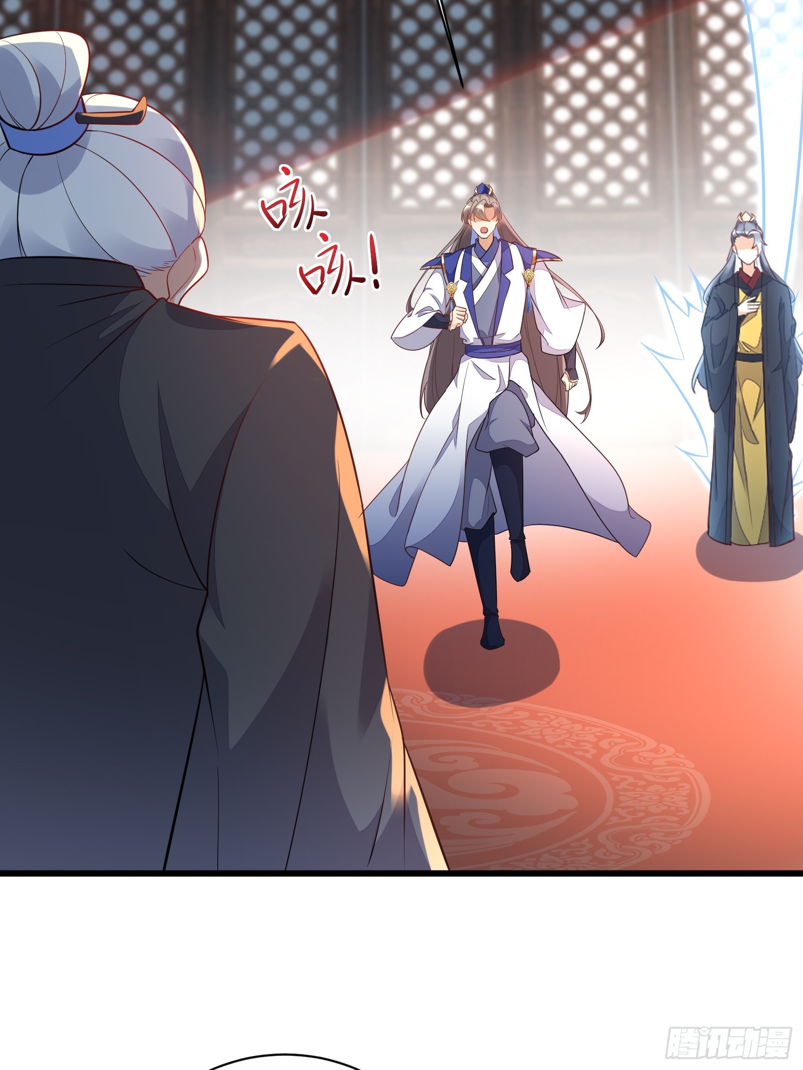 第225话 当面不识皇15