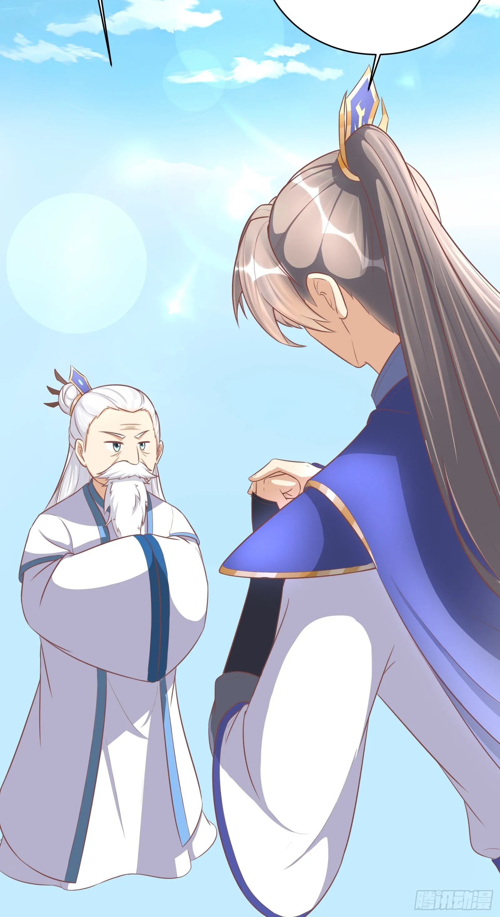 第234话 垂泪17