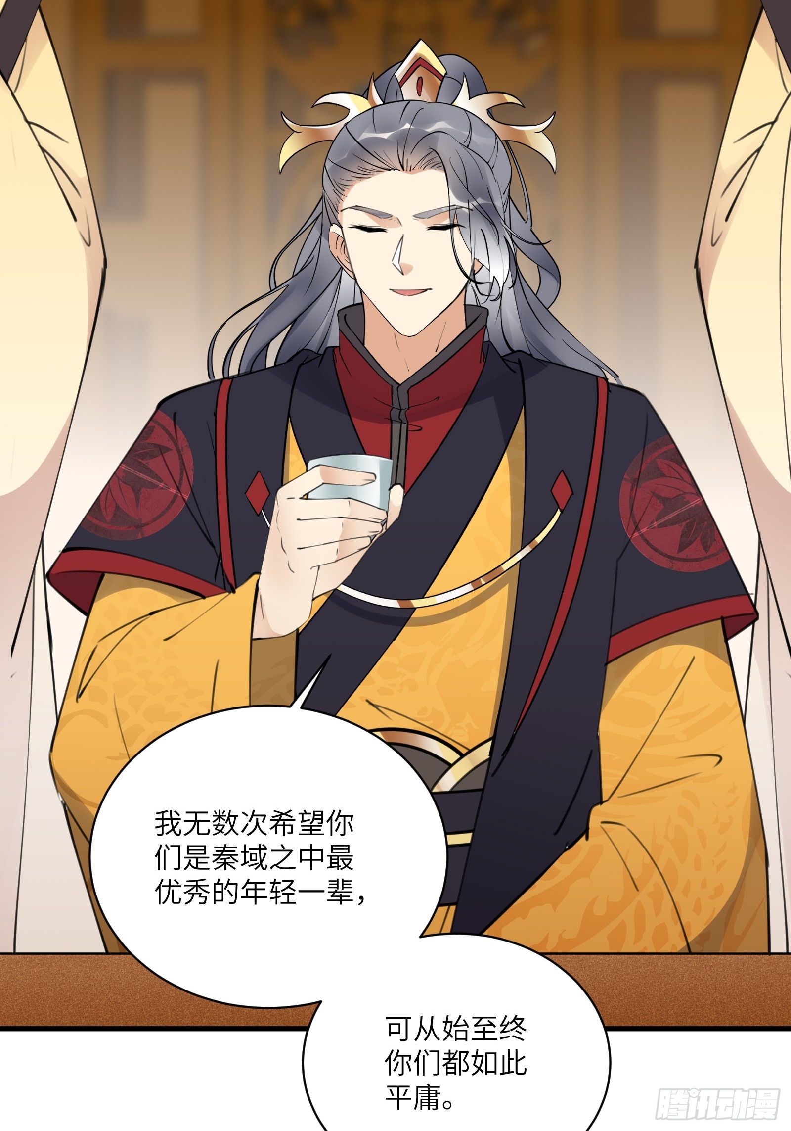 第193话 亿点点机缘18