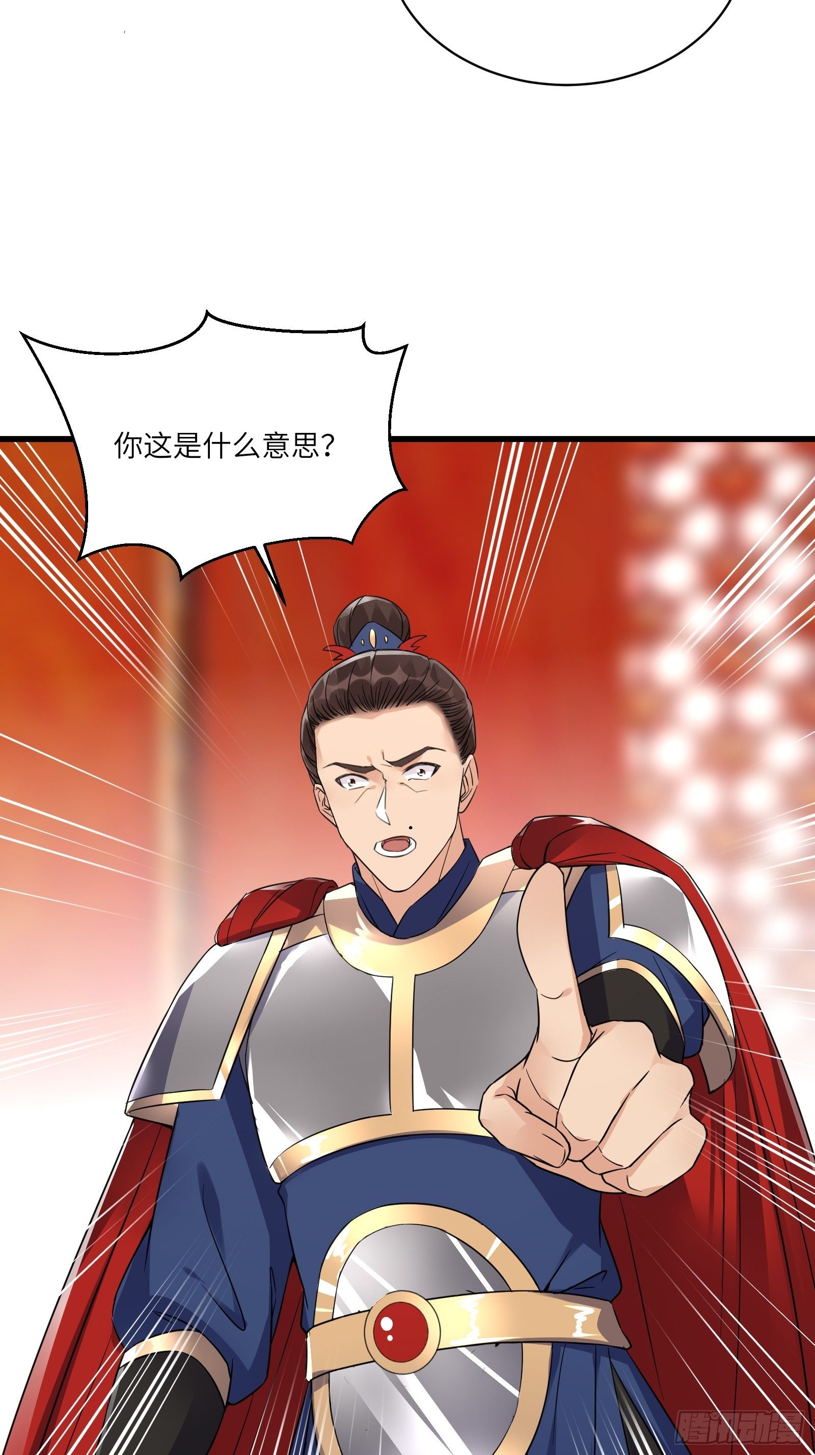 第81话 天赋惊人7