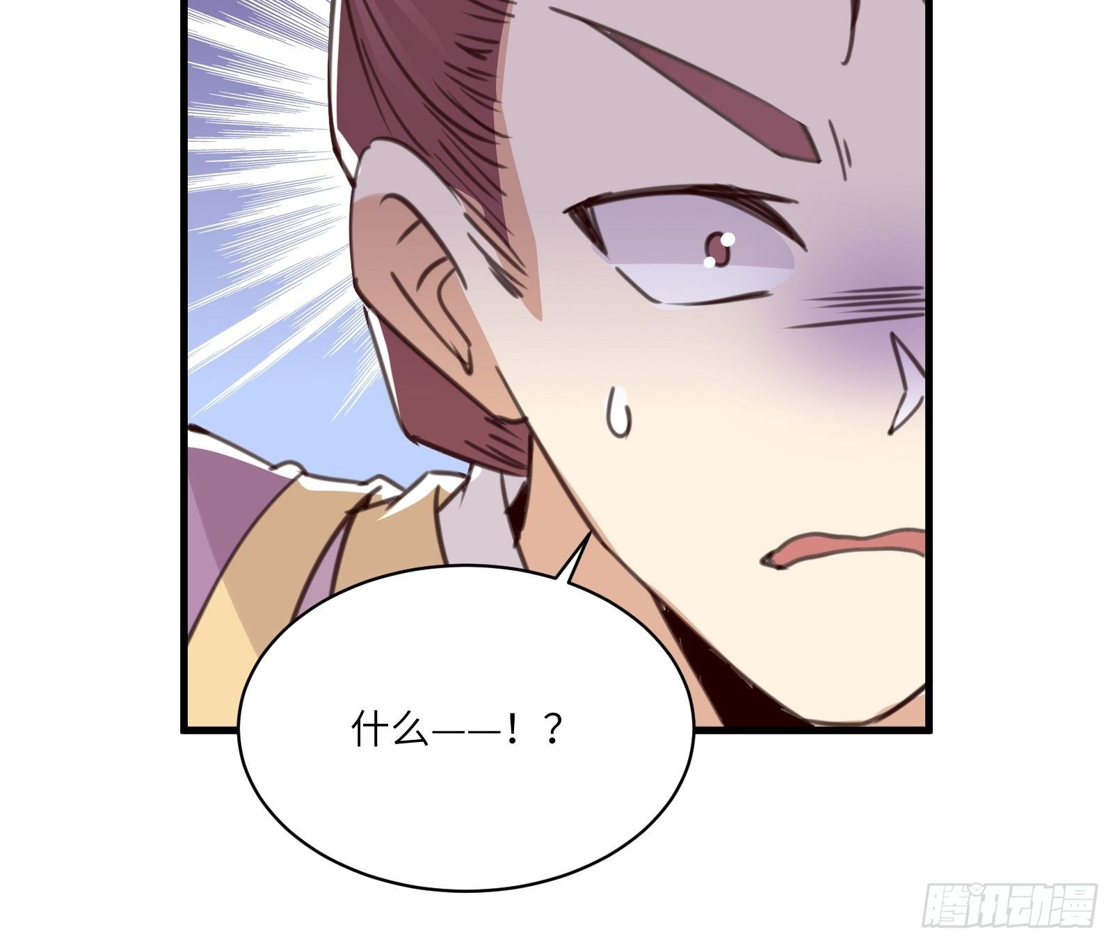 第41话 玩弄于鼓掌之中12
