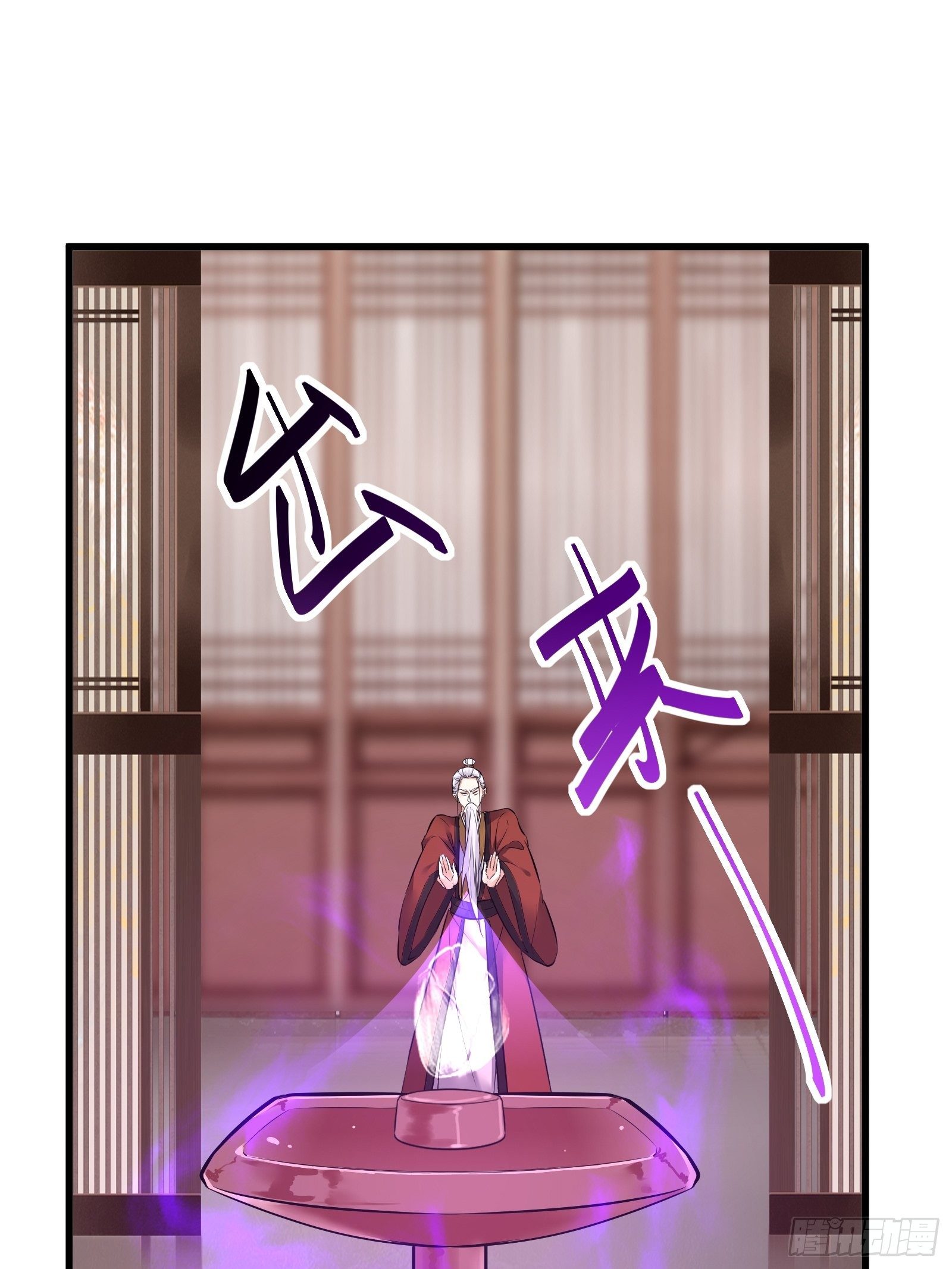 第75话 前往血灵仙门22