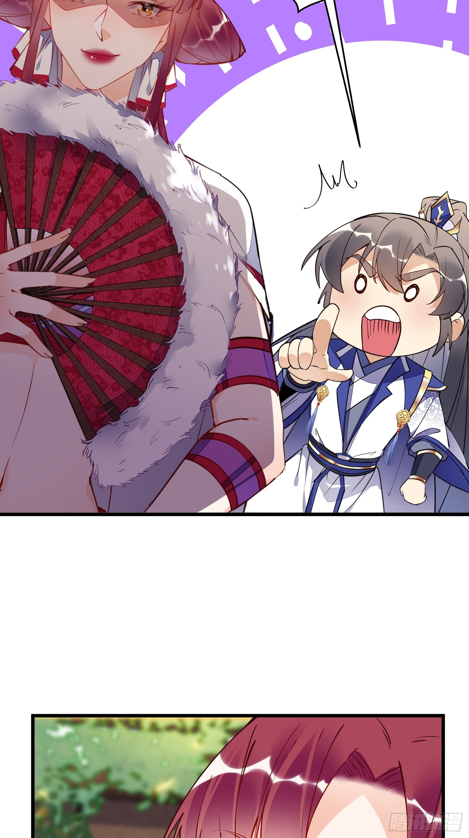 第136话 城主楚如荷15