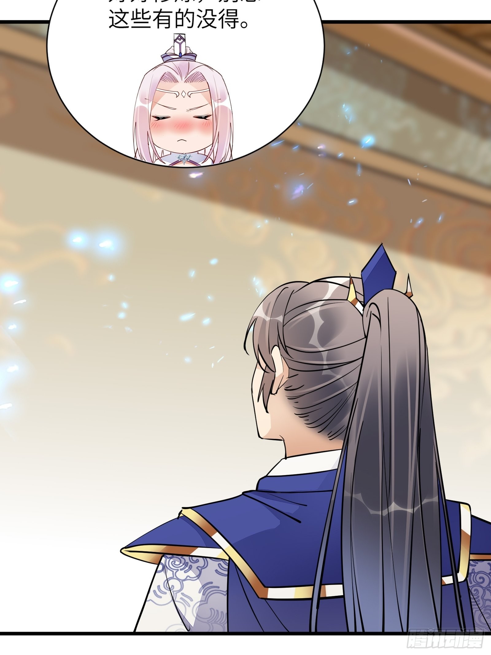 第158话 夫君，不要30