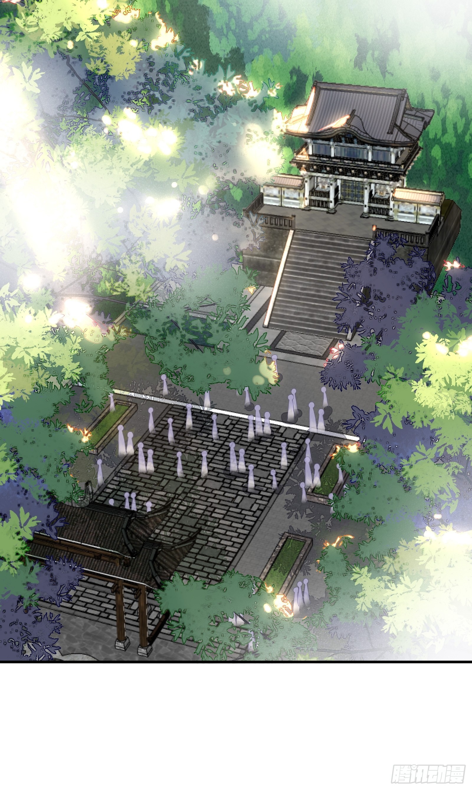 第168话 跪下叫爸爸21