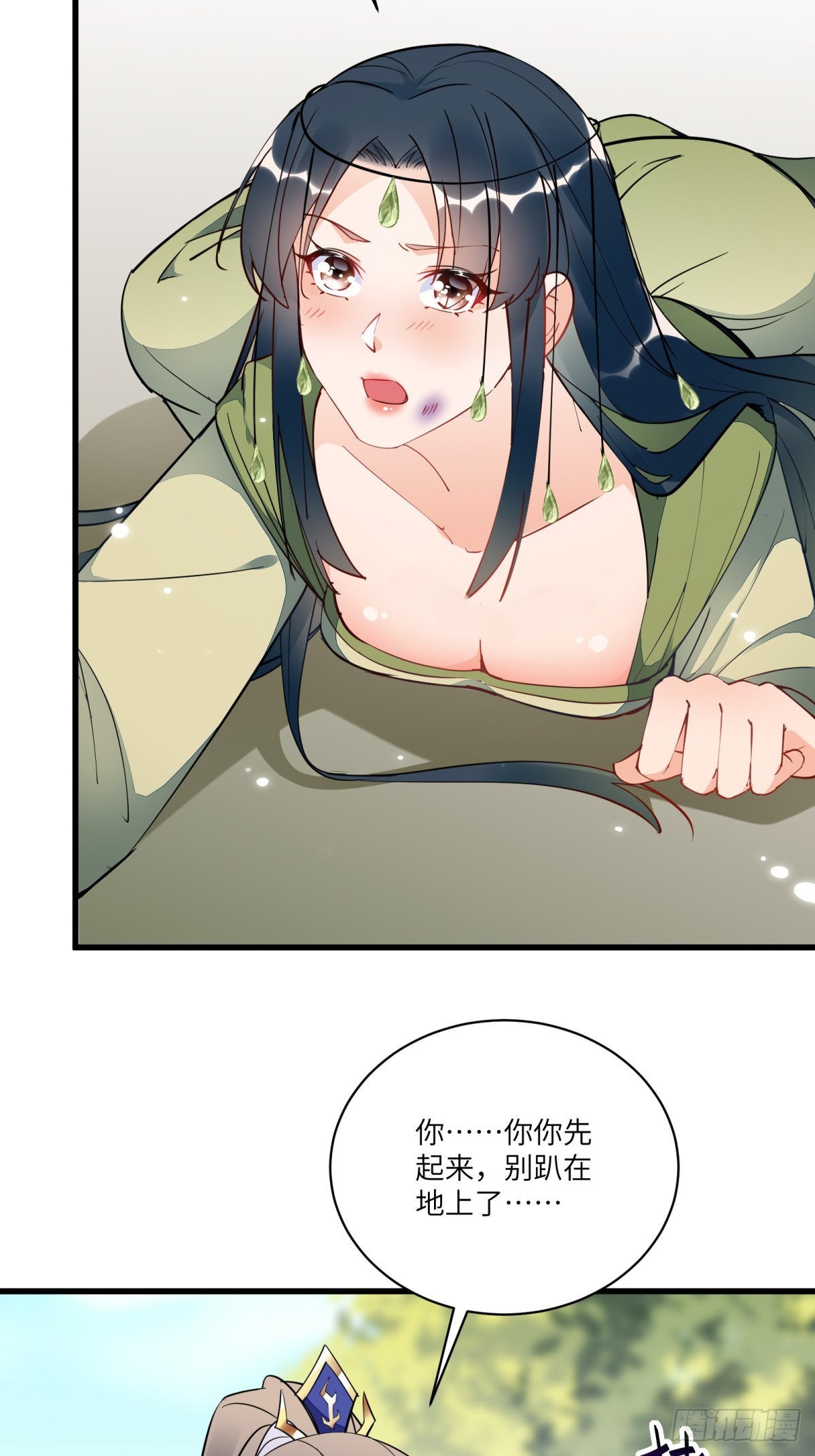 第137话 为官不仁，该杀3
