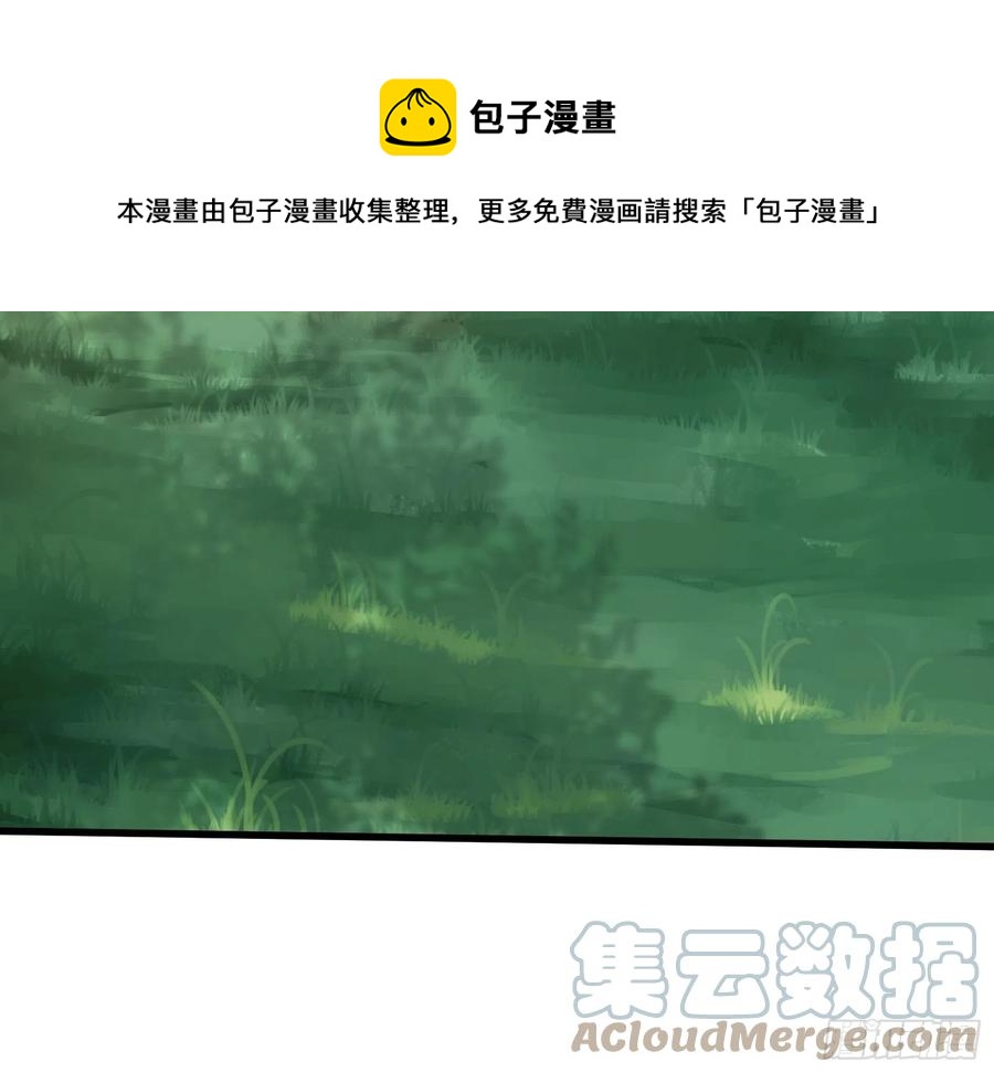 第104话  磨练心性32