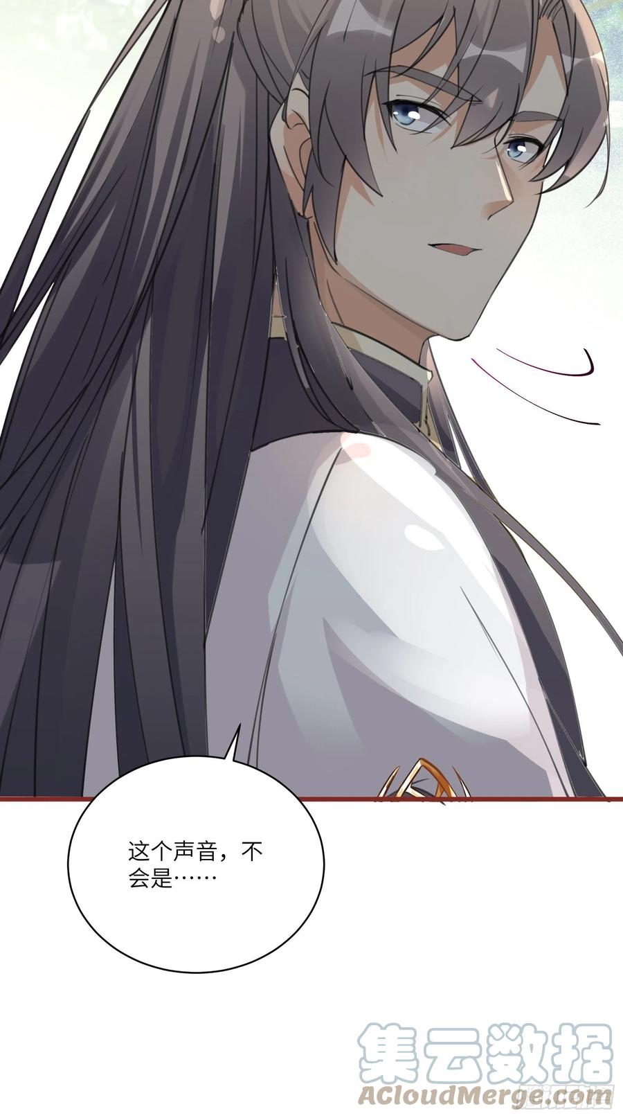 第63话 神兽滚滚20
