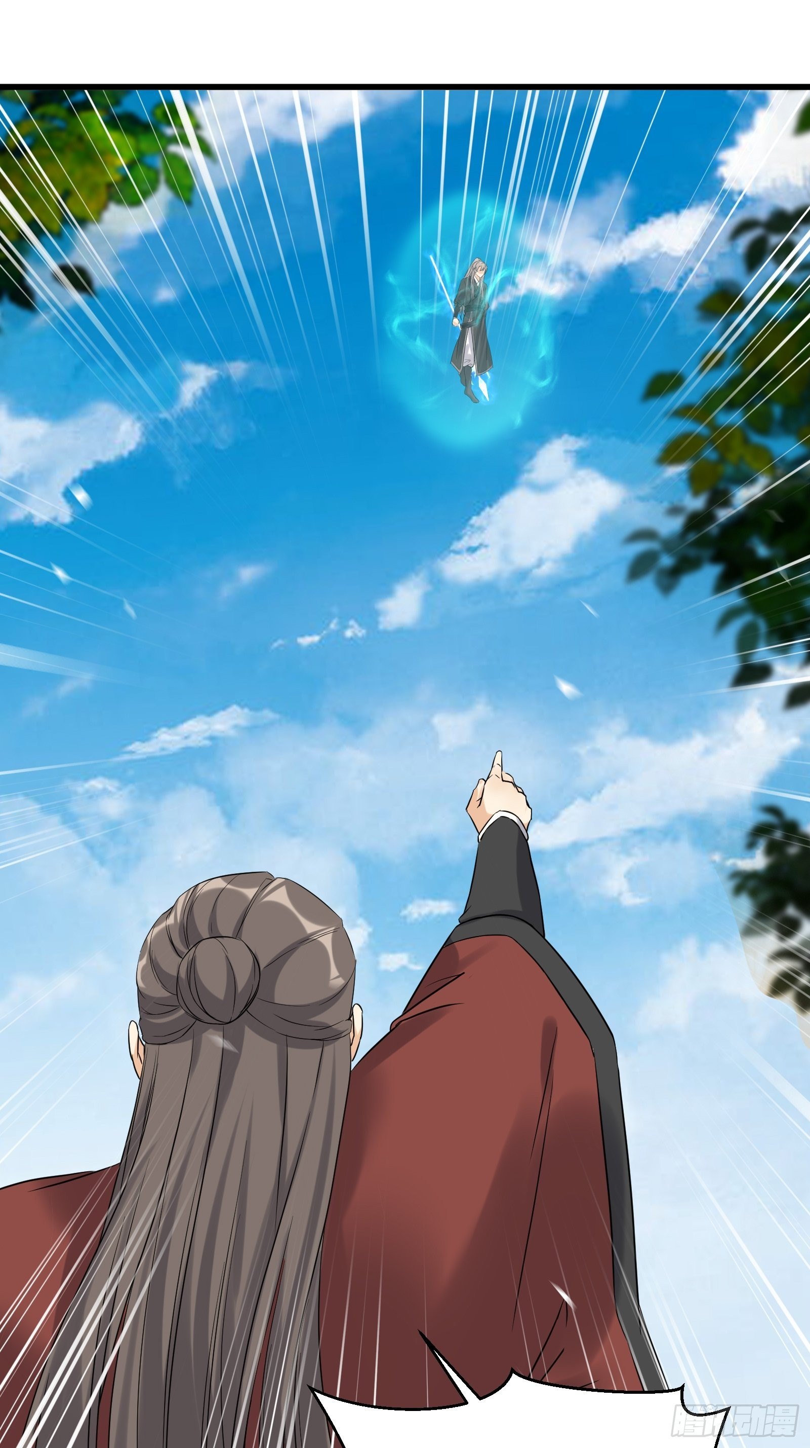 第79话 想要以多欺少？17