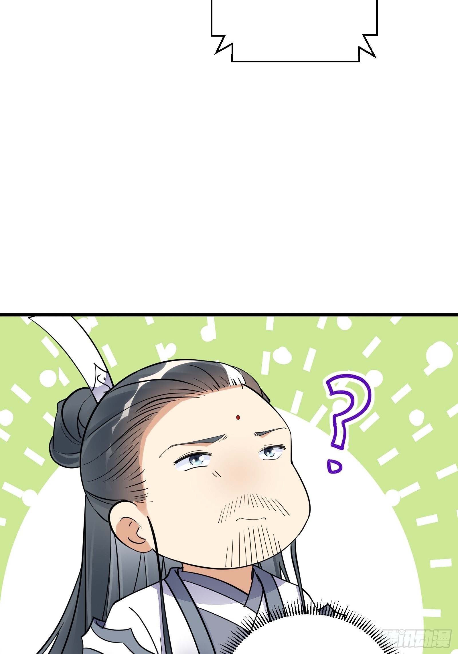 第165话 拿来吧你！40